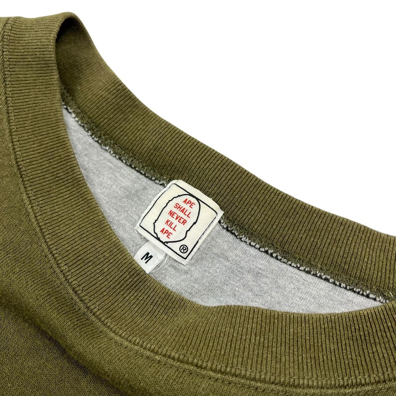 Bape Vintage 2000s Bape Sweatshirt Green - Medium Size US M / EU 48-50 / 2 - 6 Thumbnail