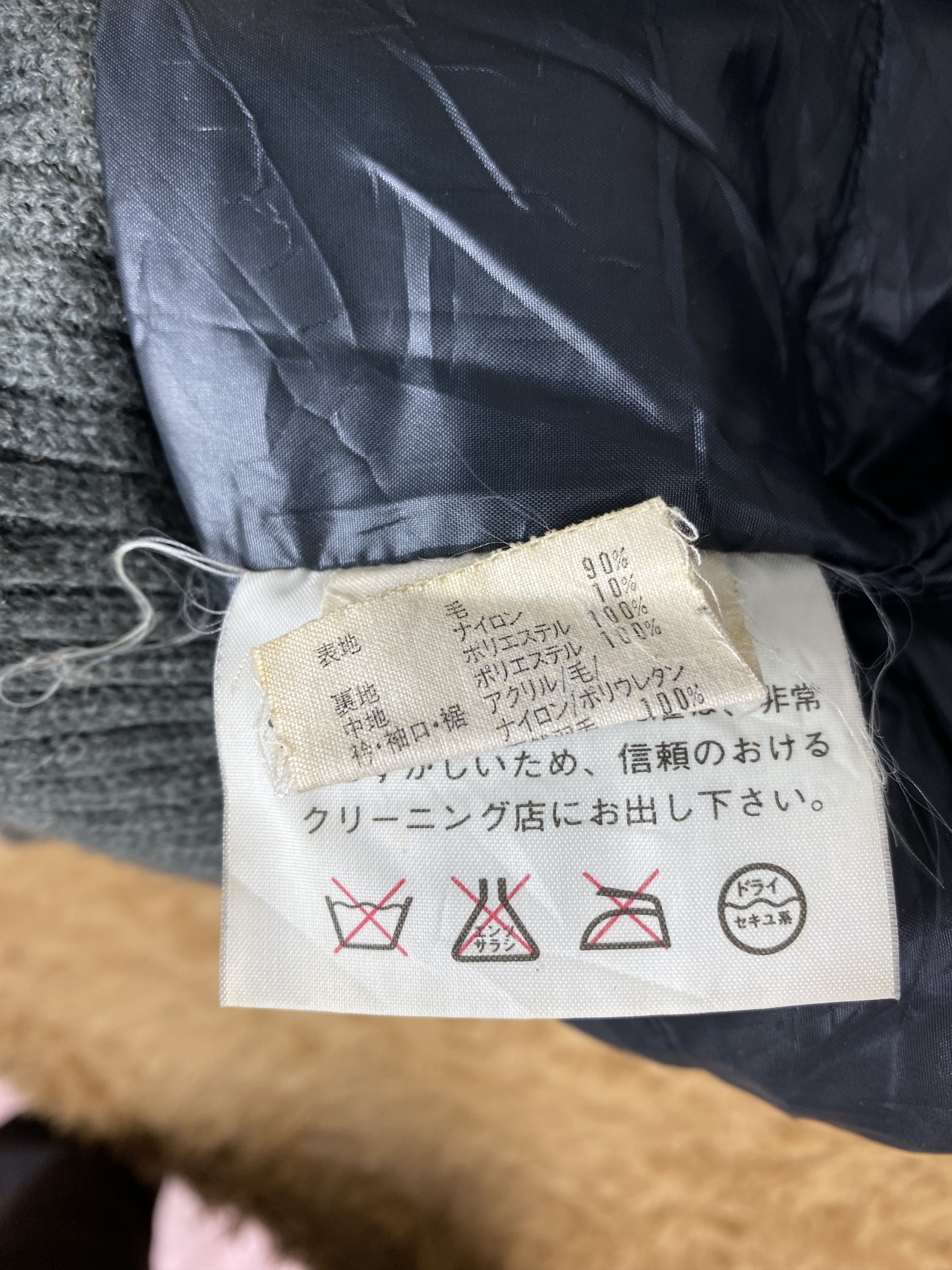 Descente Vintage Descente Puffer Jacket DJ1001 Size US M / EU 48-50 / 2 - 7 Thumbnail