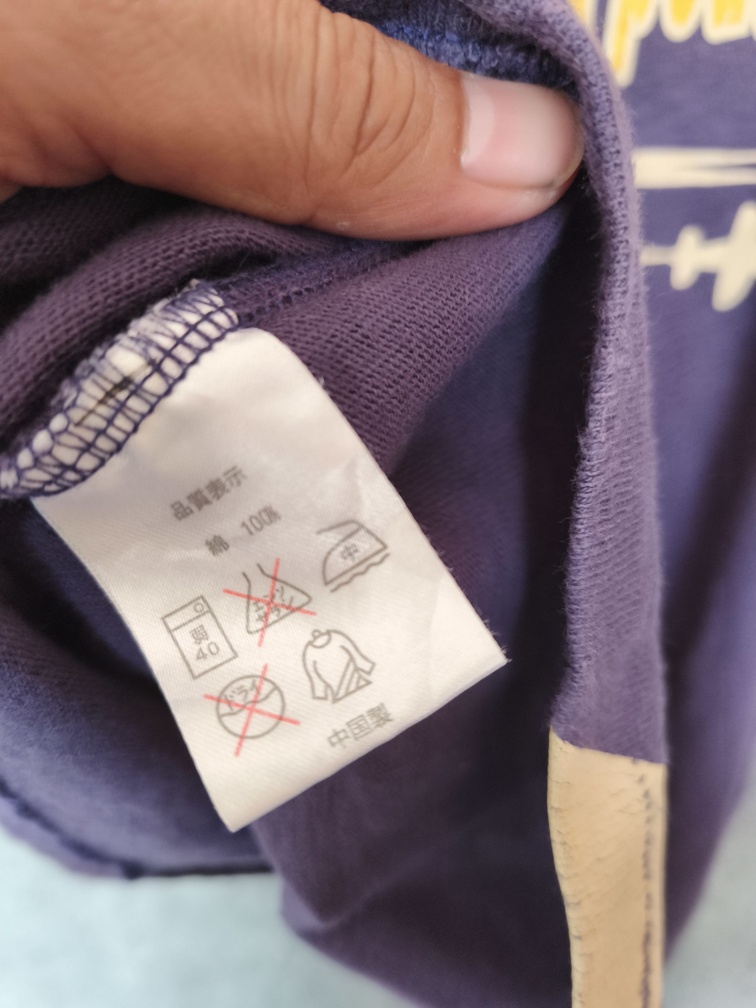 Vintage 🔥 Vtg 90s Vintage Carters X Union Made t shirt Air Force Size US S / EU 44-46 / 1 - 7 Thumbnail