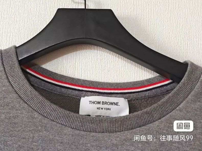 Thom Browne Thom Browne Round collar hoodie Size XS / US 0-2 / IT 36-38 - 4 Thumbnail