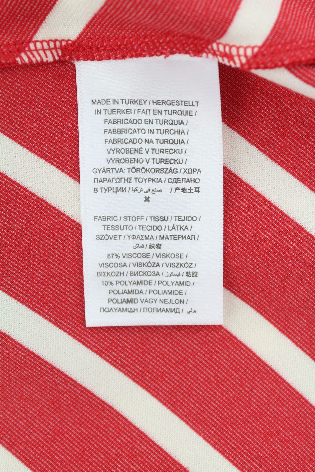 Gant STRIPED S Red Round Neck 3/4 Sleeves Dress 85003 Size S / US 4 / IT 40 - 10 Thumbnail