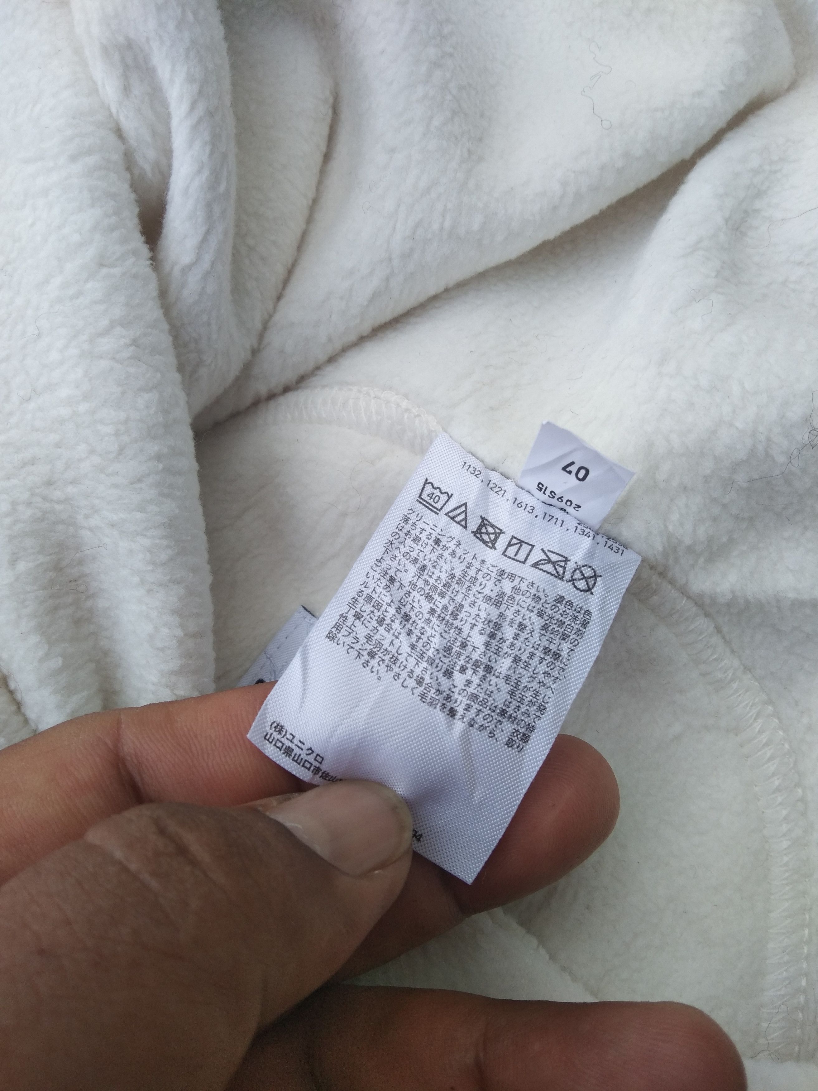Uniqlo × White Mountaineering UNIQLO FLEECE SWEATER JACKET Size US L / EU 52-54 / 3 - 9 Thumbnail