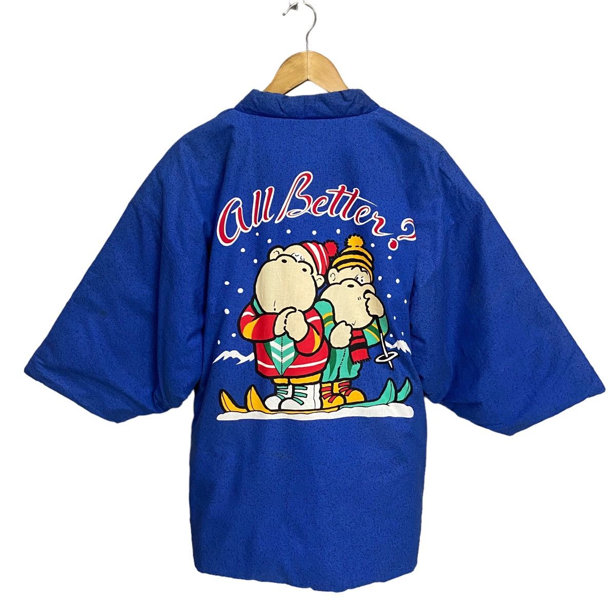 Vintage Visite Kimono puffer christmas
