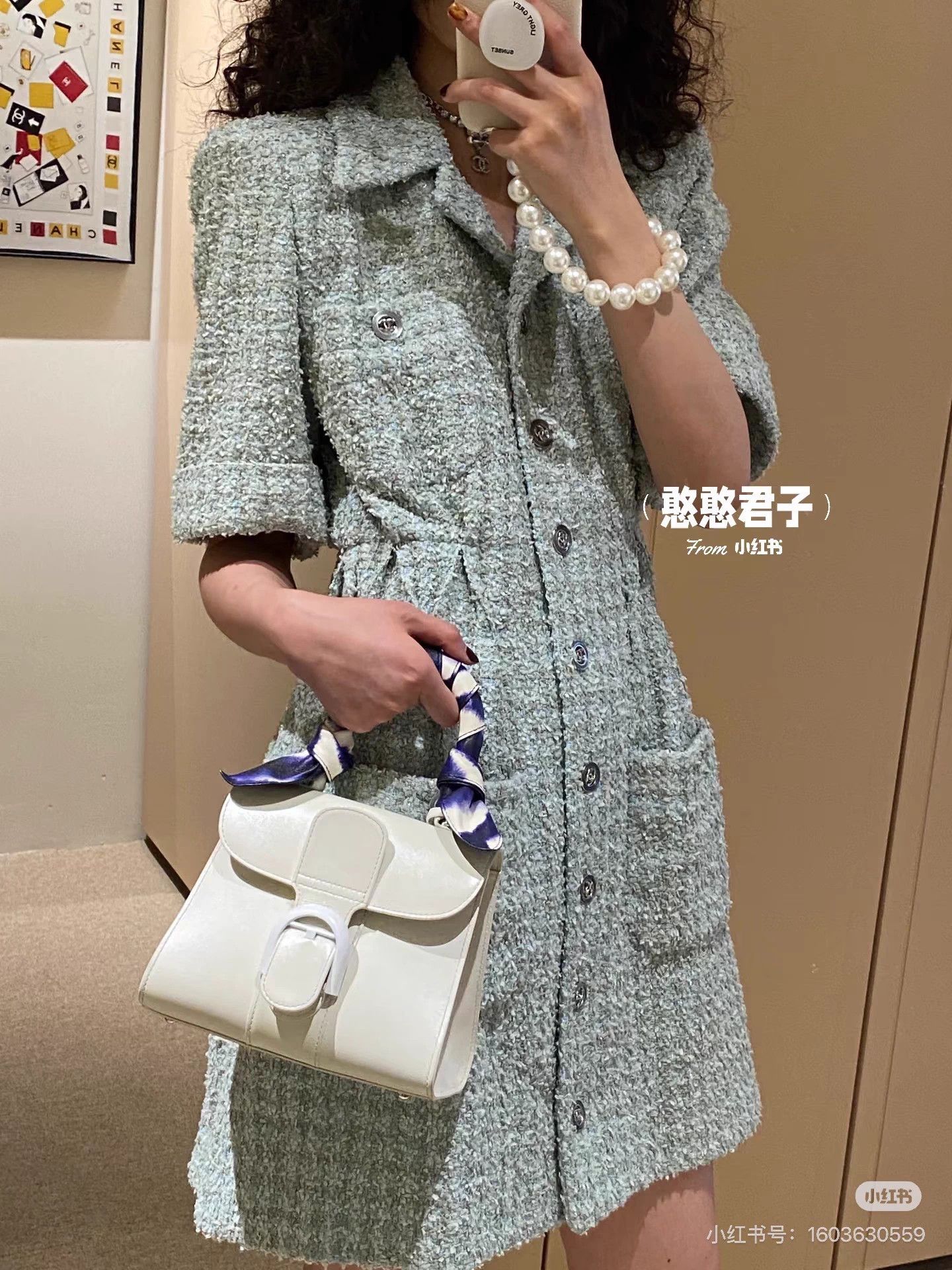 Chanel Chanel 20P Mint Green Tweed Short Sleeve Woven Dress 38 Size S / US 4 / IT 40 - 2 Thumbnail