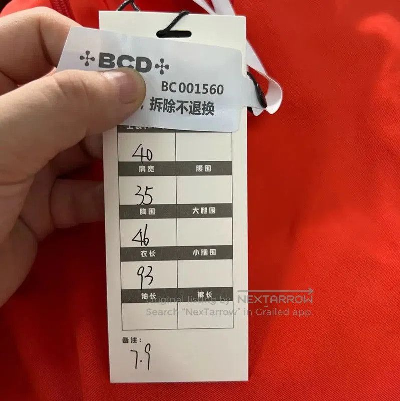 Dior Dior Summer Orange Sleeveless Dress . Size XXS / US 00 / IT 34 - 5 Thumbnail