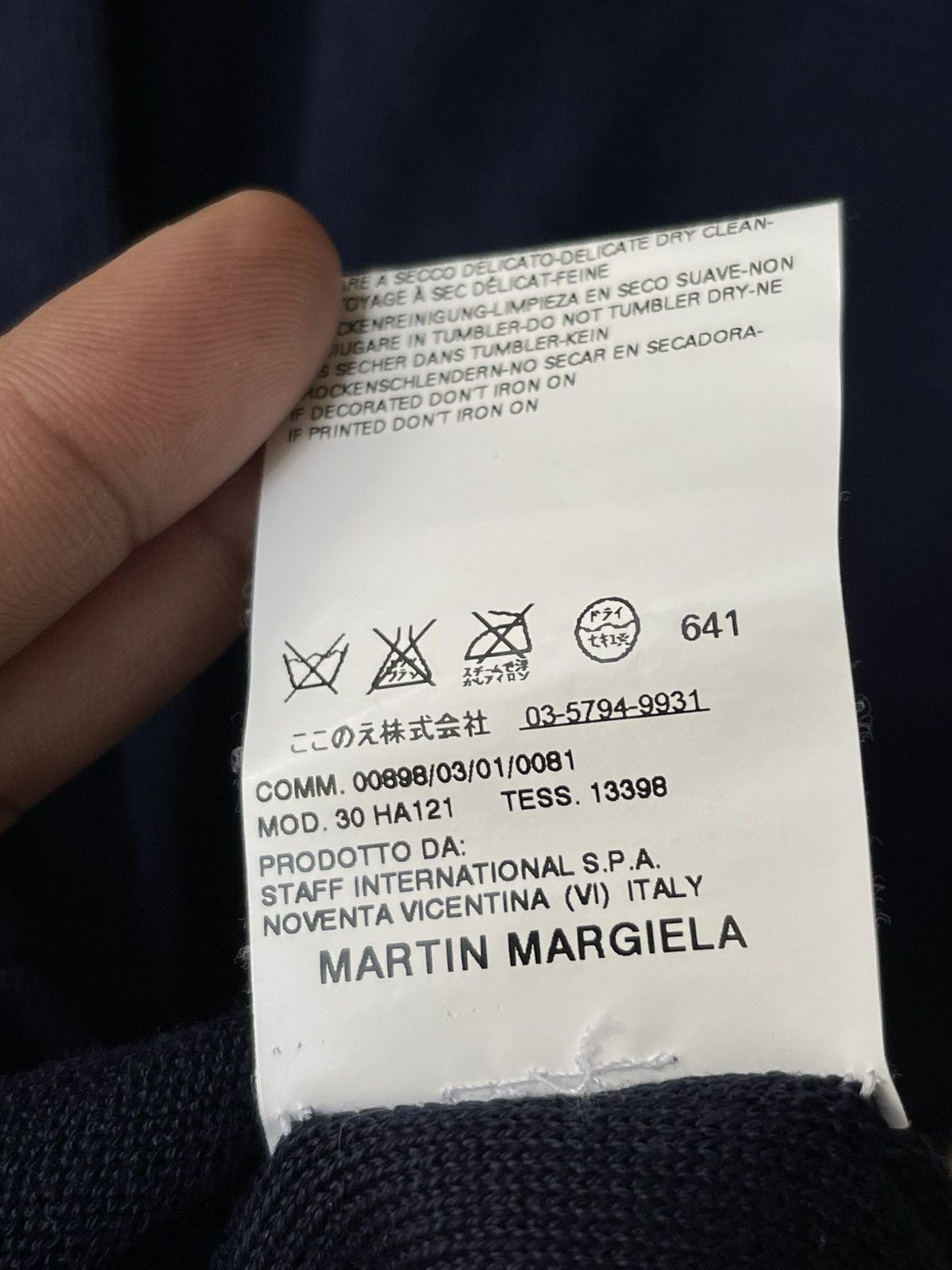 Maison Margiela Maison Margiela SS08 Navy Open-Collar Knit Polo Sweater Size US S / EU 44-46 / 1 - 16 Thumbnail