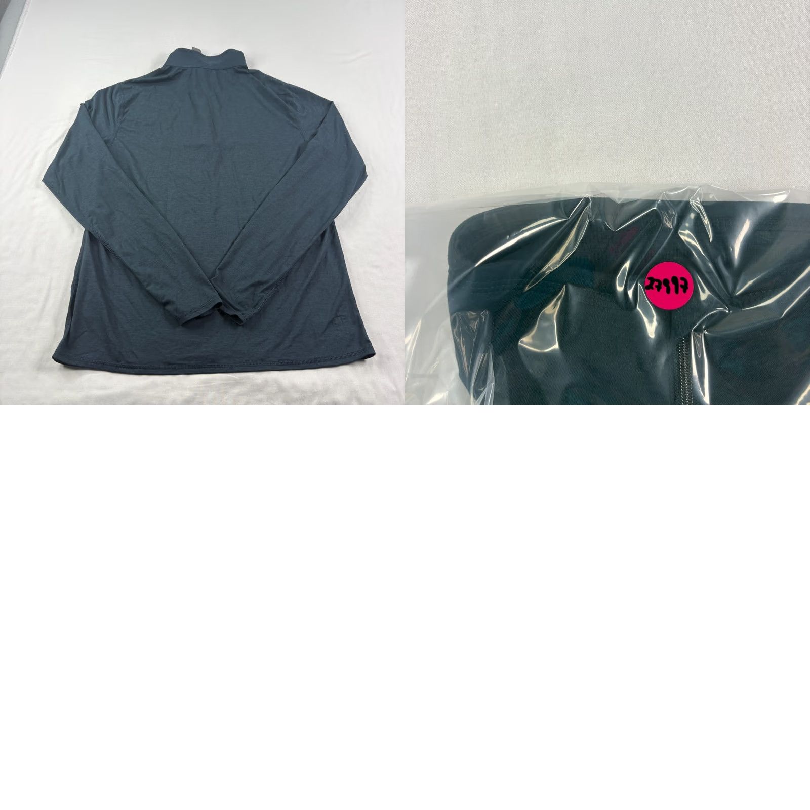 Vuori Vuori Shirt Mens Small Blue Ease Performance 1/2 Zip Pullover Golf Stretch Size US S / EU 44-46 / 1 - 8 Thumbnail