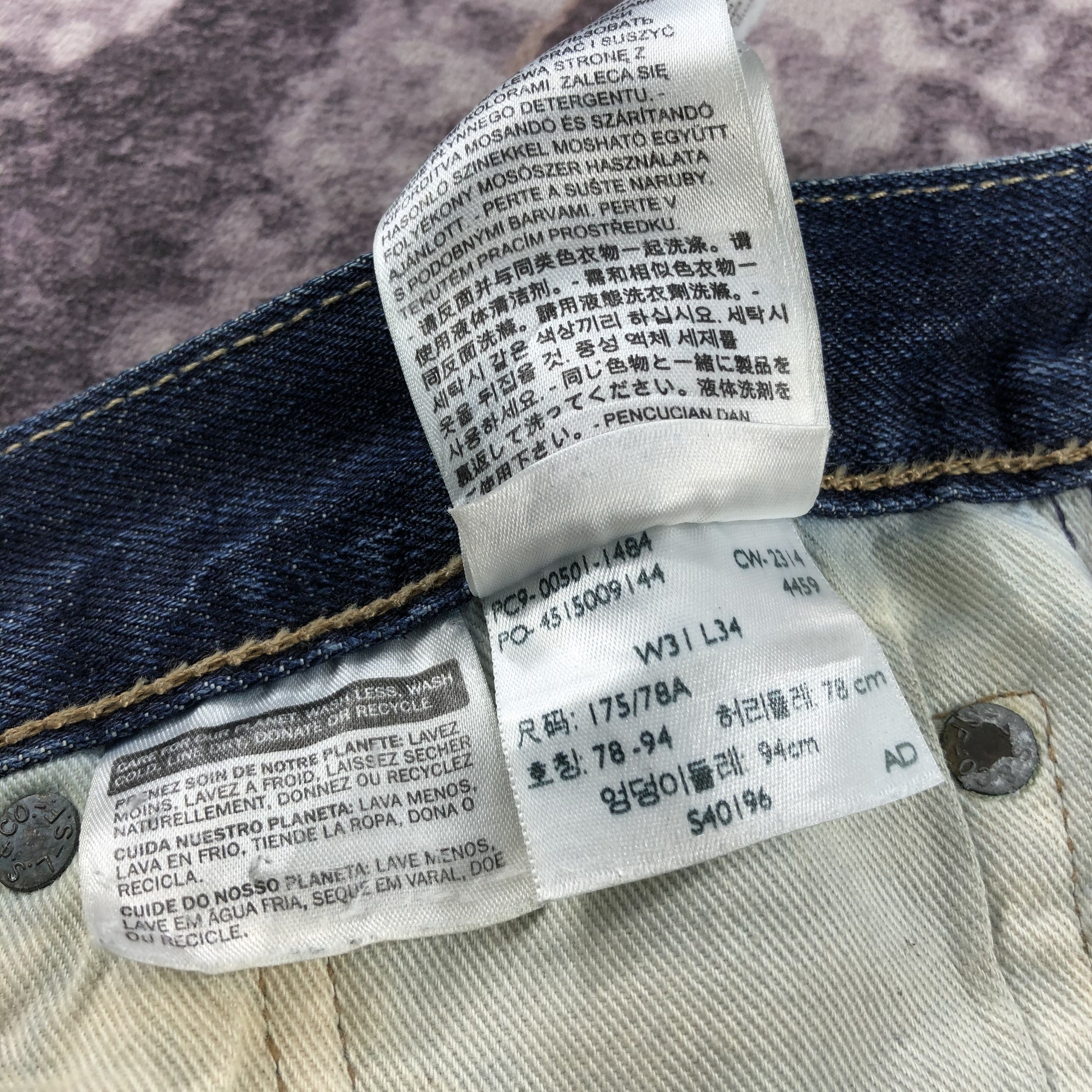 Levi's × Vintage Vintage Blue Wash Levis 501 Jeans-JM2737 Size US 32 / EU 48 - 17 Thumbnail