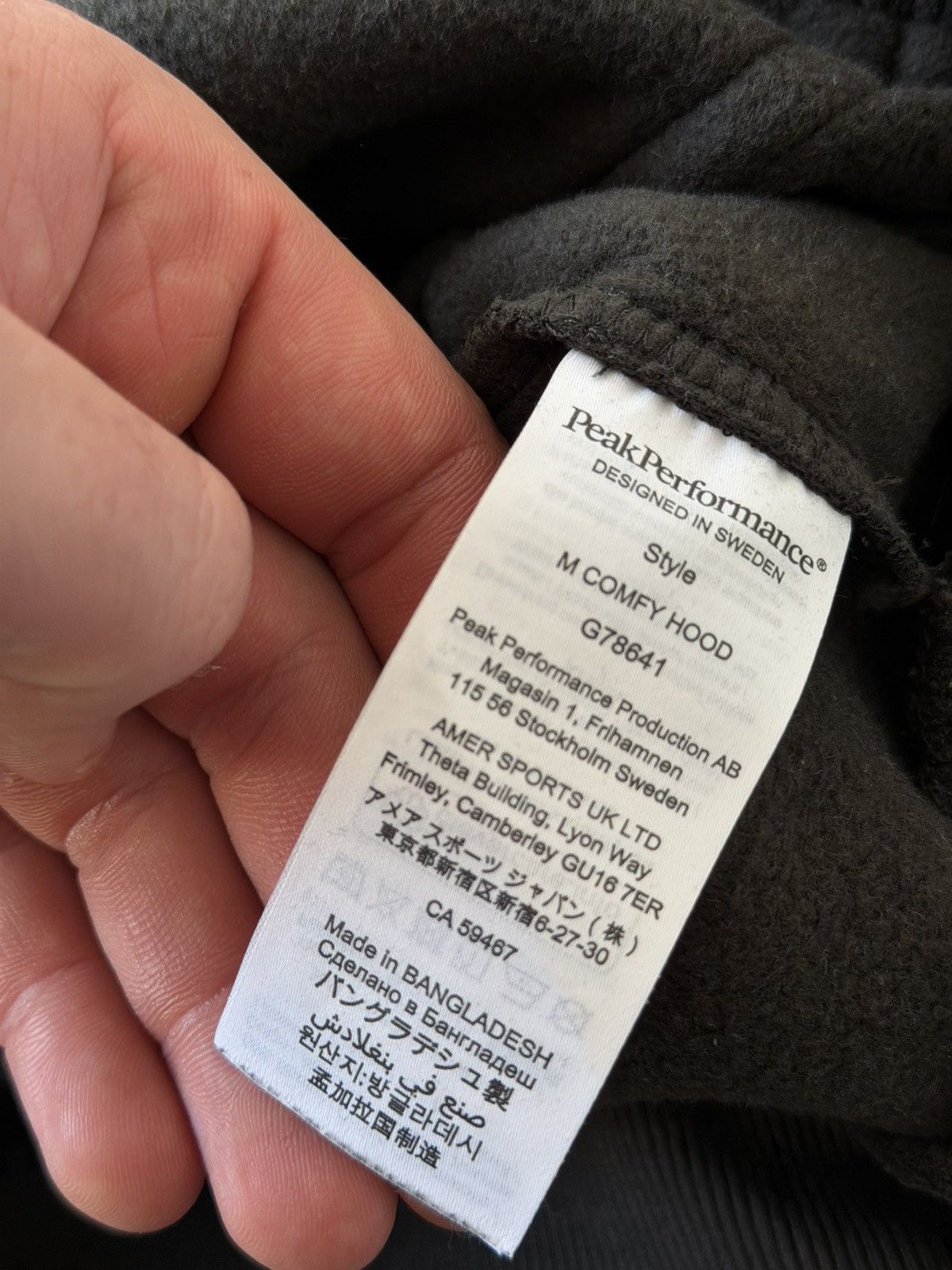 Peak Performance Peak Performance R&D Pro Quality SS 24 Gorpcore Hoodie Size US M / EU 48-50 / 2 - 16 Thumbnail