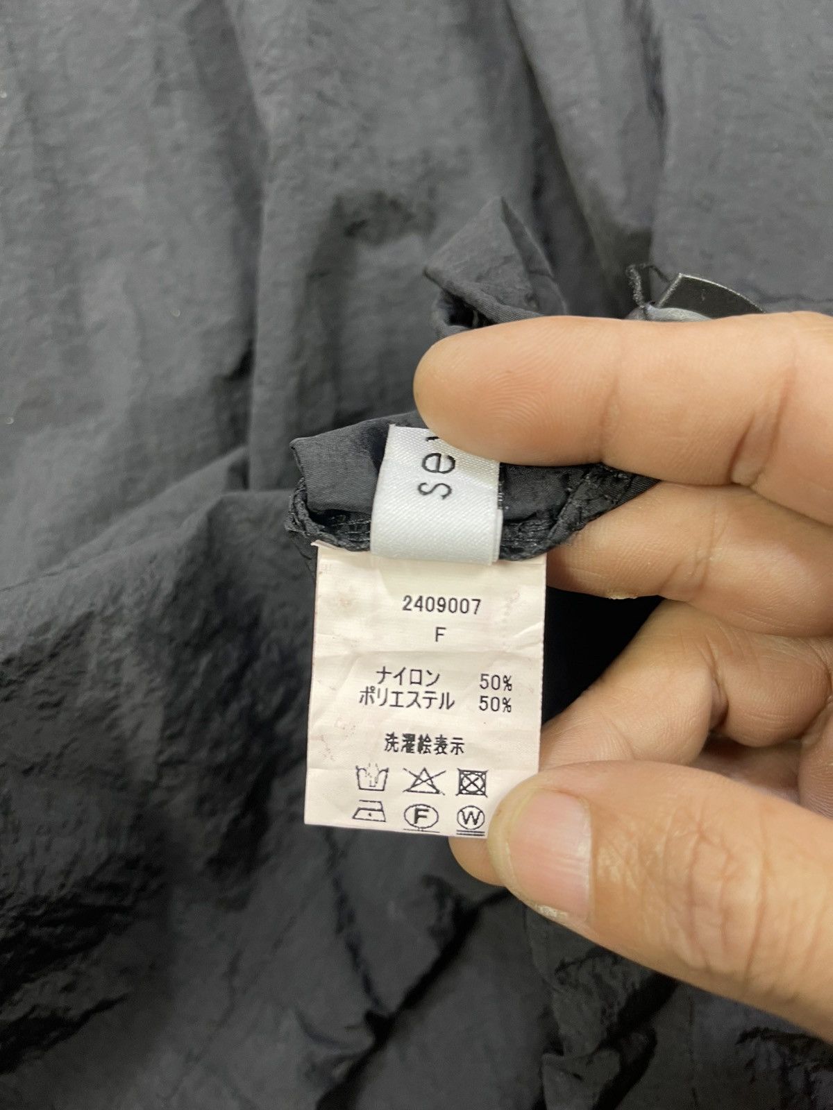 Sports Specialties American Motorcycle Style Loose Nylon Pull Over Size US M / EU 48-50 / 2 - 13 Thumbnail