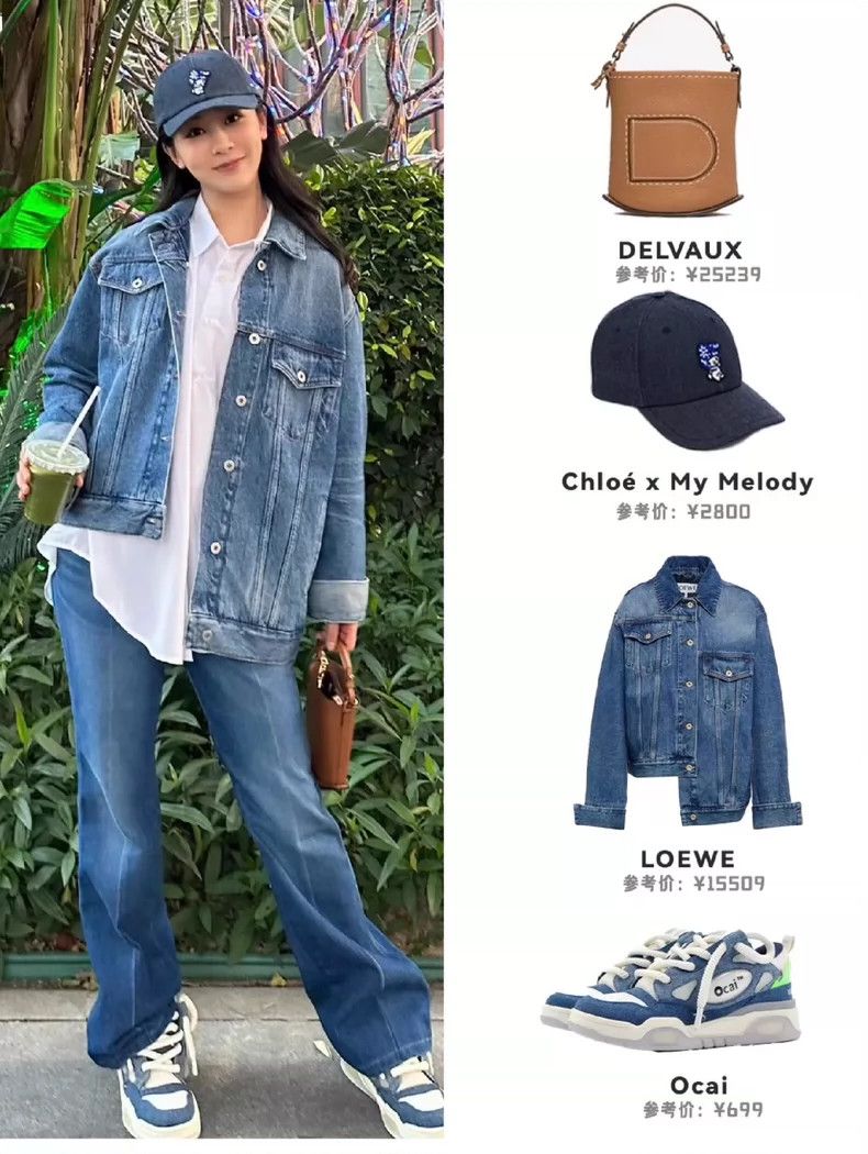Loewe LOEWE Unruly casual denim jacket Size XXS / US 00 / IT 34 - 2 Thumbnail