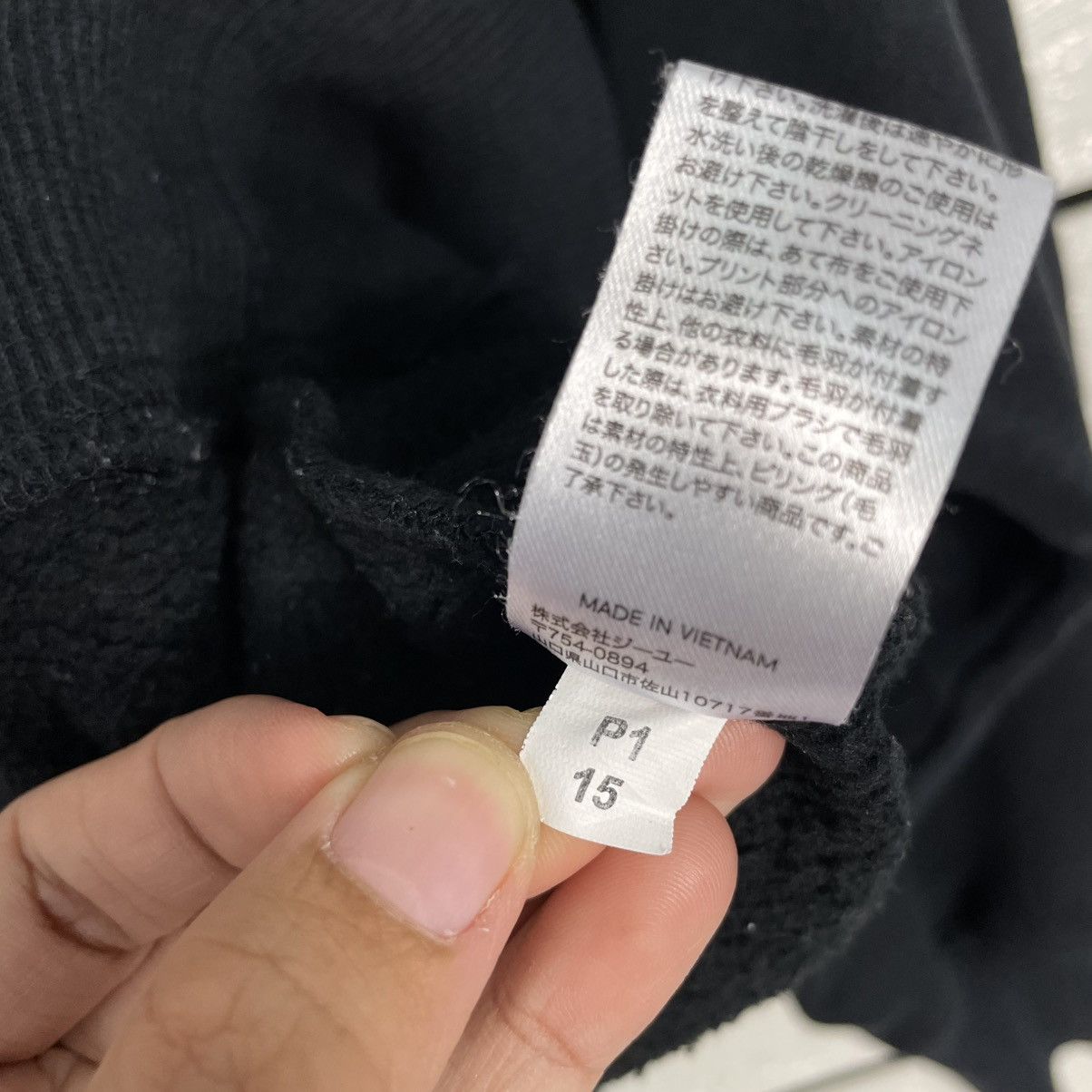 Japanese Brand Harvard University Crewneck Sweatshirt Size US L / EU 52-54 / 3 - 15 Thumbnail