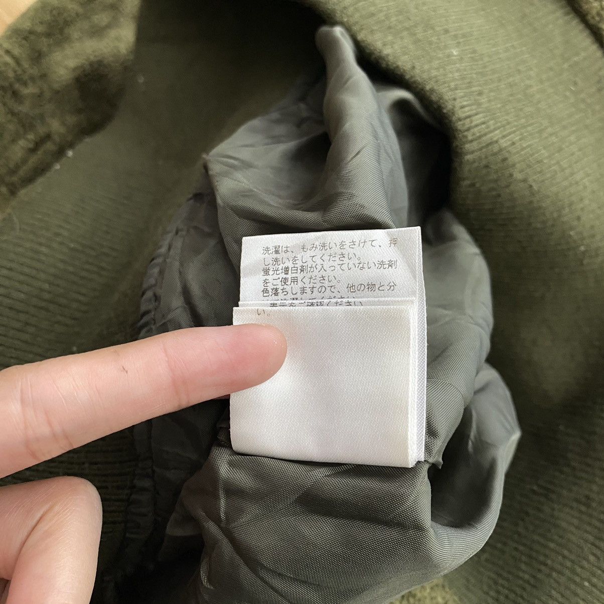 Japanese Brand REPIPI ARMARIO Japanese Brand Multi Pockets Green Bomber Size US M / EU 48-50 / 2 - 7 Thumbnail
