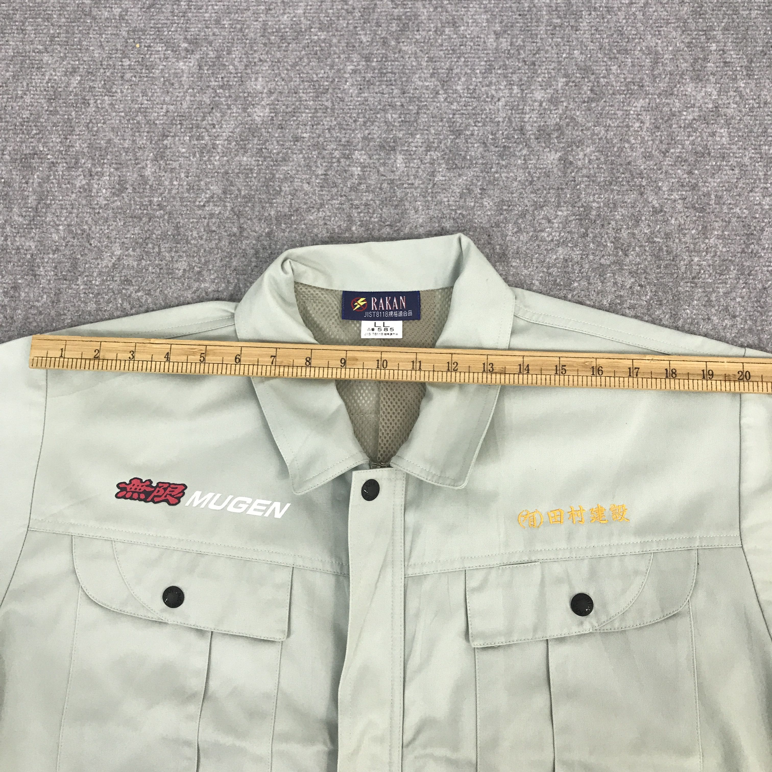 Japanese Brand Rare Mugen Honda Racing Custom Worker Jacket Size US L / EU 52-54 / 3 - 5 Thumbnail