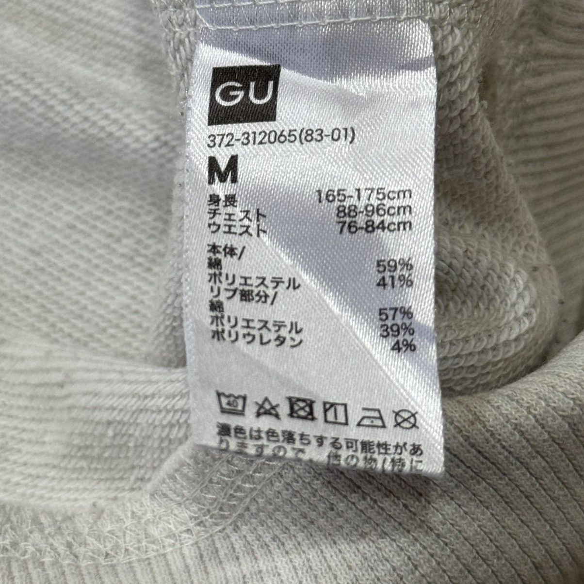 GU GU x New York University NYU Crewneck Sweatshirt Oatmeal Size US M / EU 48-50 / 2 - 6 Thumbnail