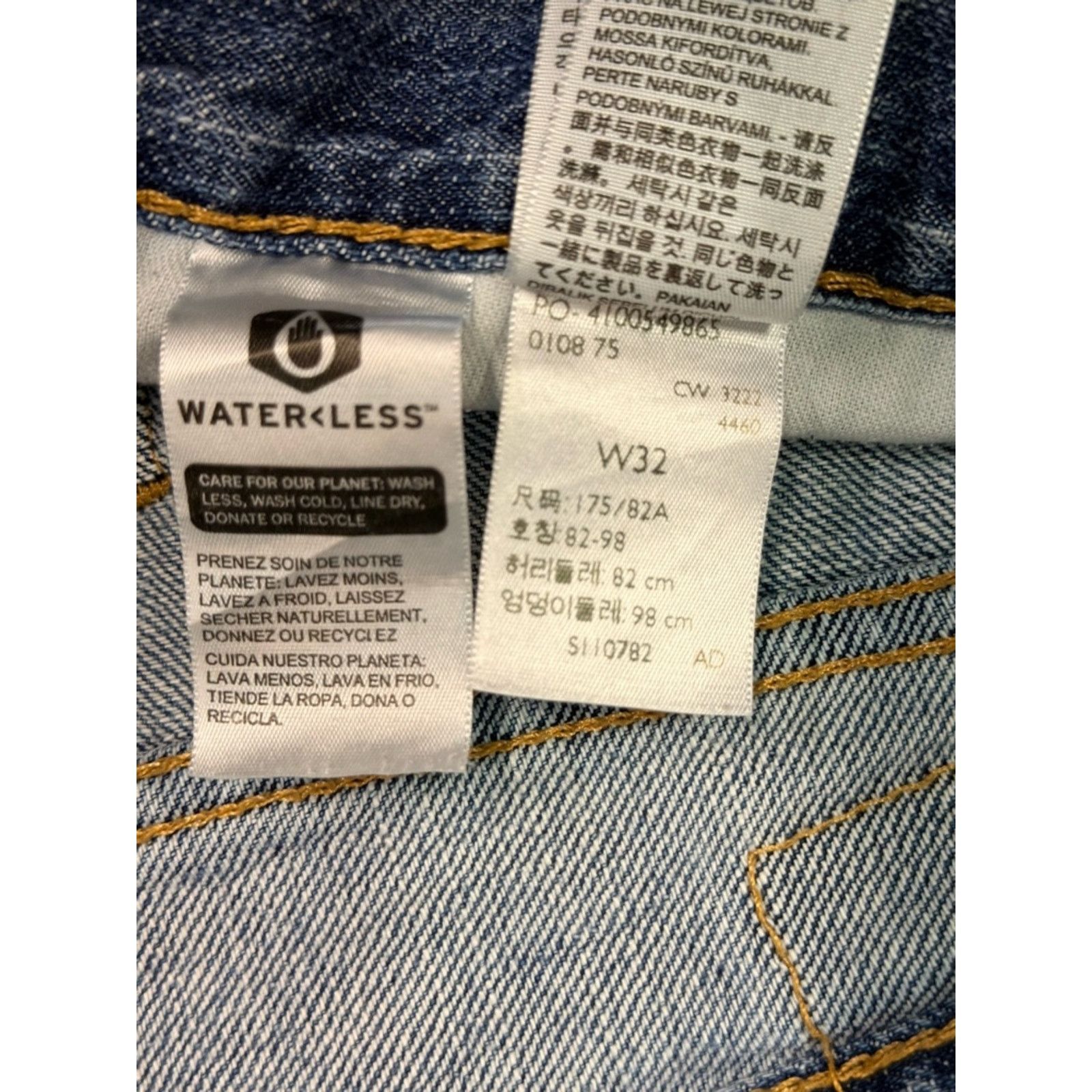 Levi's Levi’s 505 Light Wash Denim Shorts Size US 32 / EU 48 - 3 Thumbnail