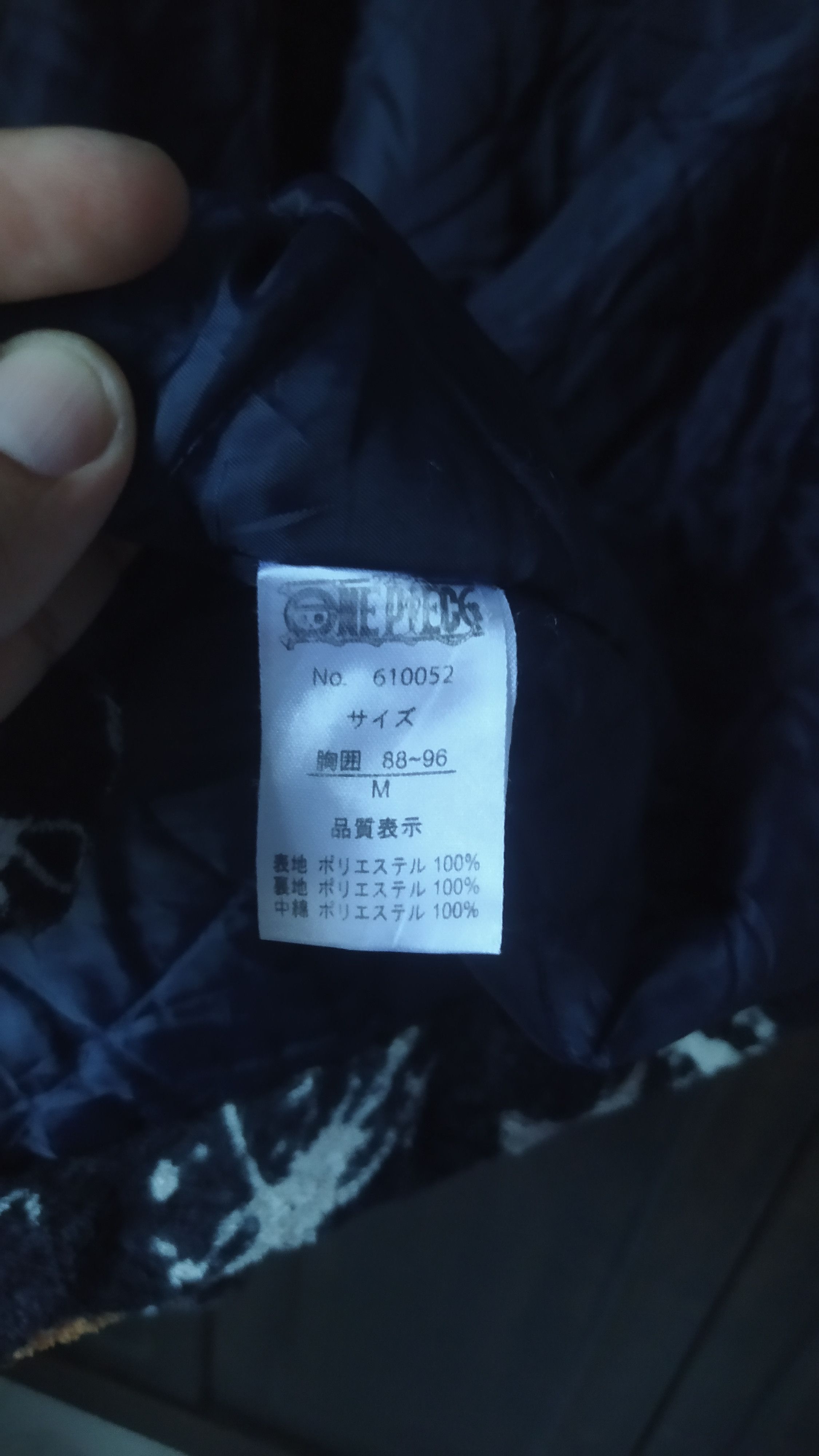 One Piece One Piece Tony Chopper fleece Komono vintage Size US M / EU 48-50 / 2 - 8 Thumbnail