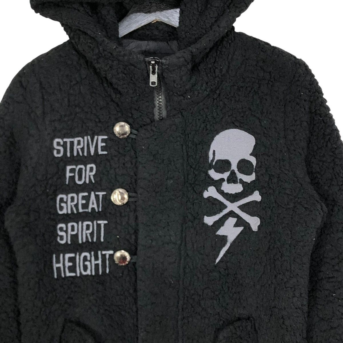 If Six Was Nine Vintage Fleece Sherpa Jacket Ghost Of Harlem Hoodie, Rock Size US S / EU 44-46 / 1 - 6 Thumbnail