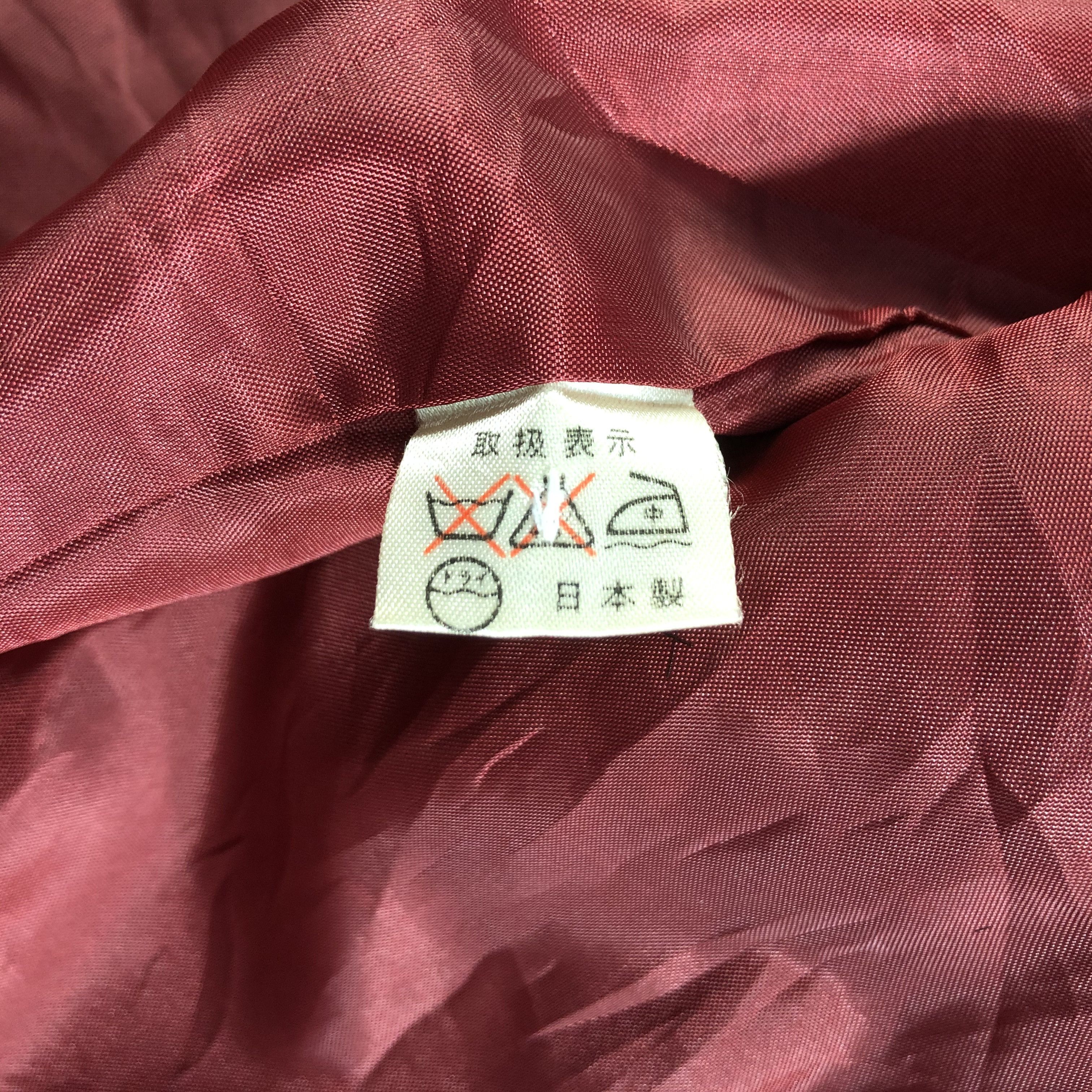 Japanese Brand Vintage Japanese Brand Patchwork Jacket JC282 Size US L / EU 52-54 / 3 - 5 Thumbnail