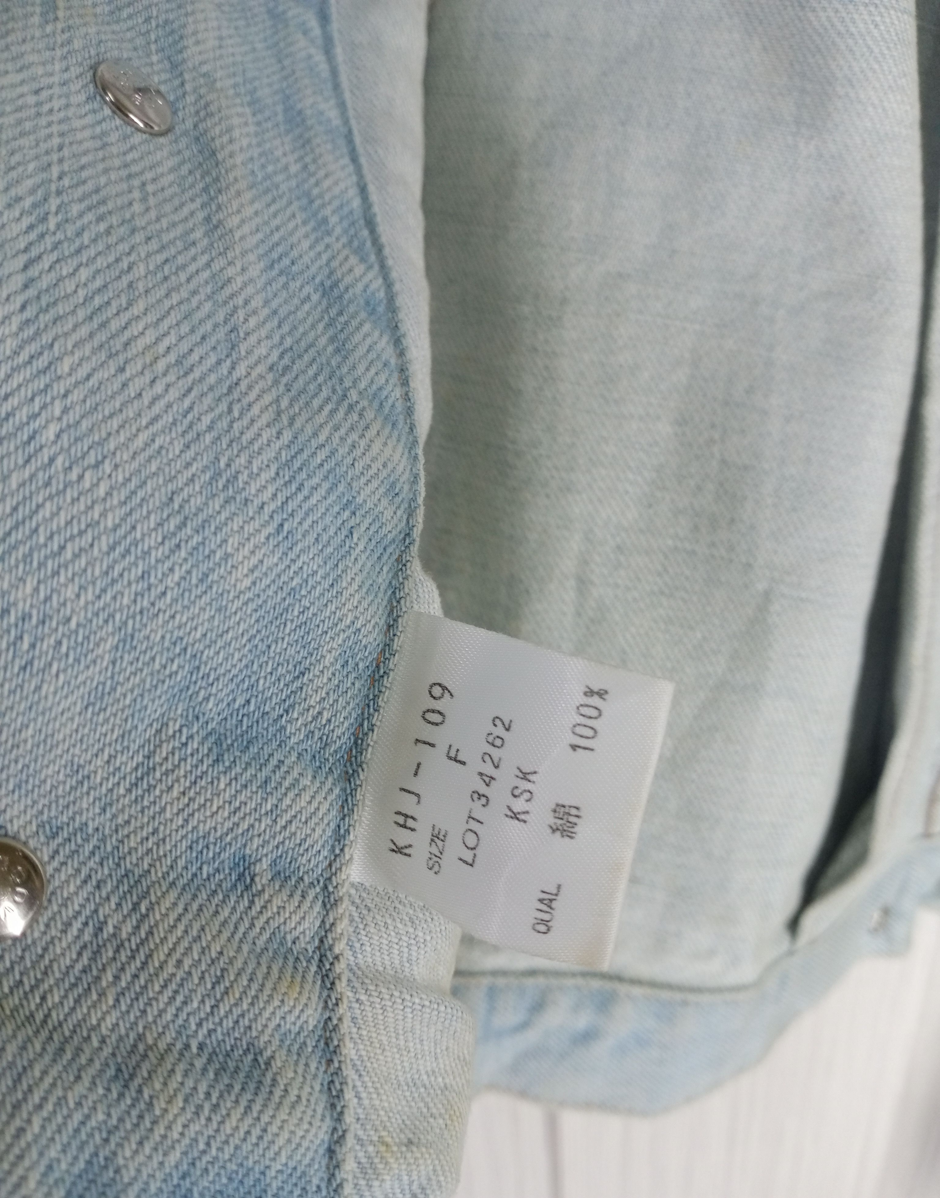 Kenzo Rare Vintage 90s Kenzo Distressed Denim Jacket Size US M / EU 48-50 / 2 - 10 Thumbnail