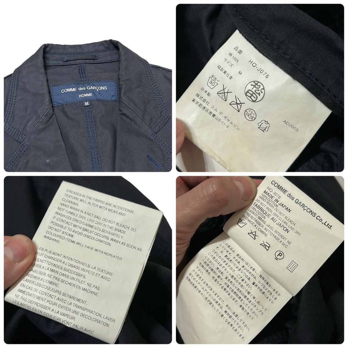 Comme des Garcons Homme 745 00s Comme Des Garcons Homme suit set up archive men Size 42R - 6 Thumbnail