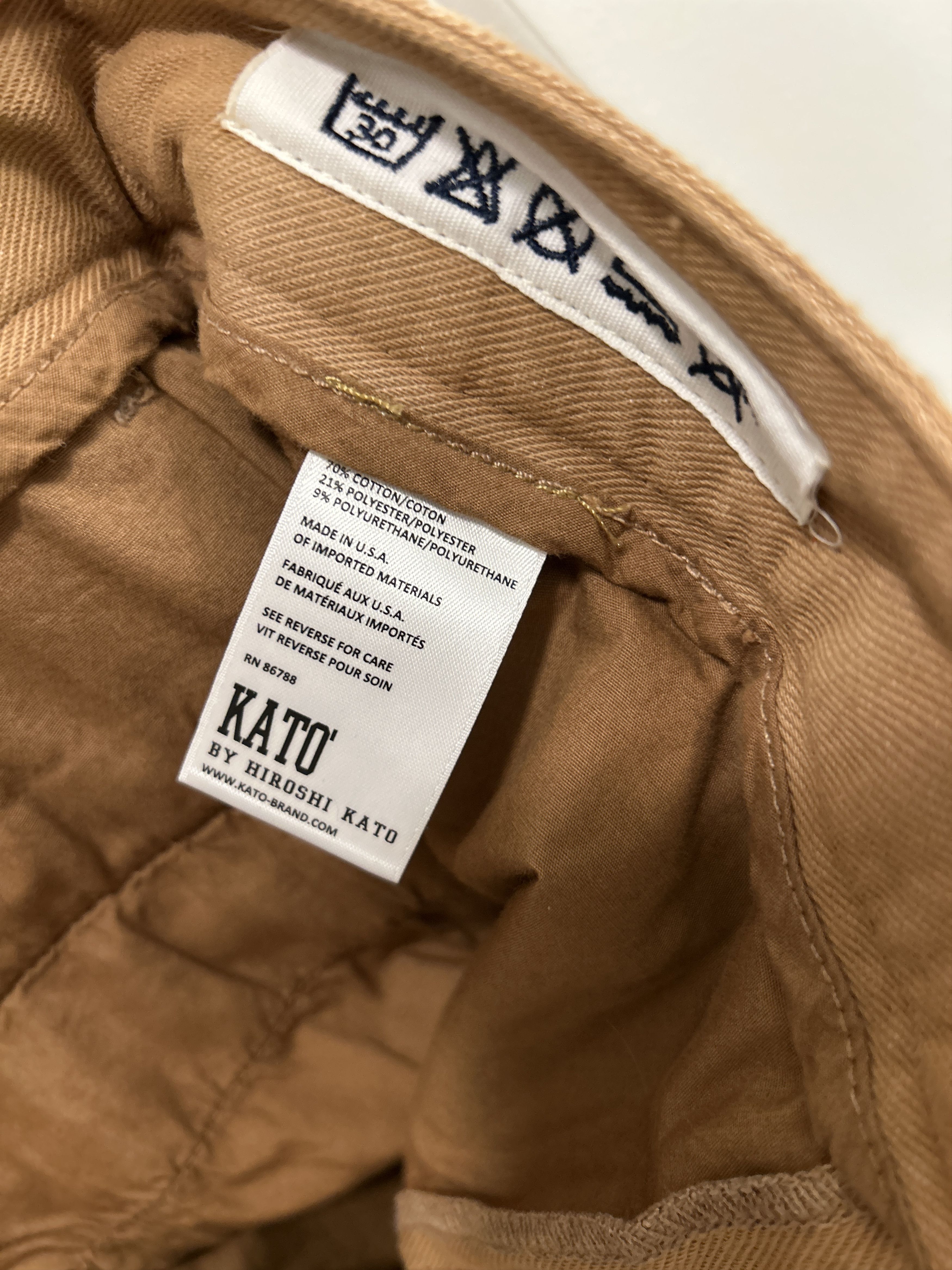 KATO Kato chino in dark khaki/light brown Size US 32 / EU 48 - 6 Thumbnail
