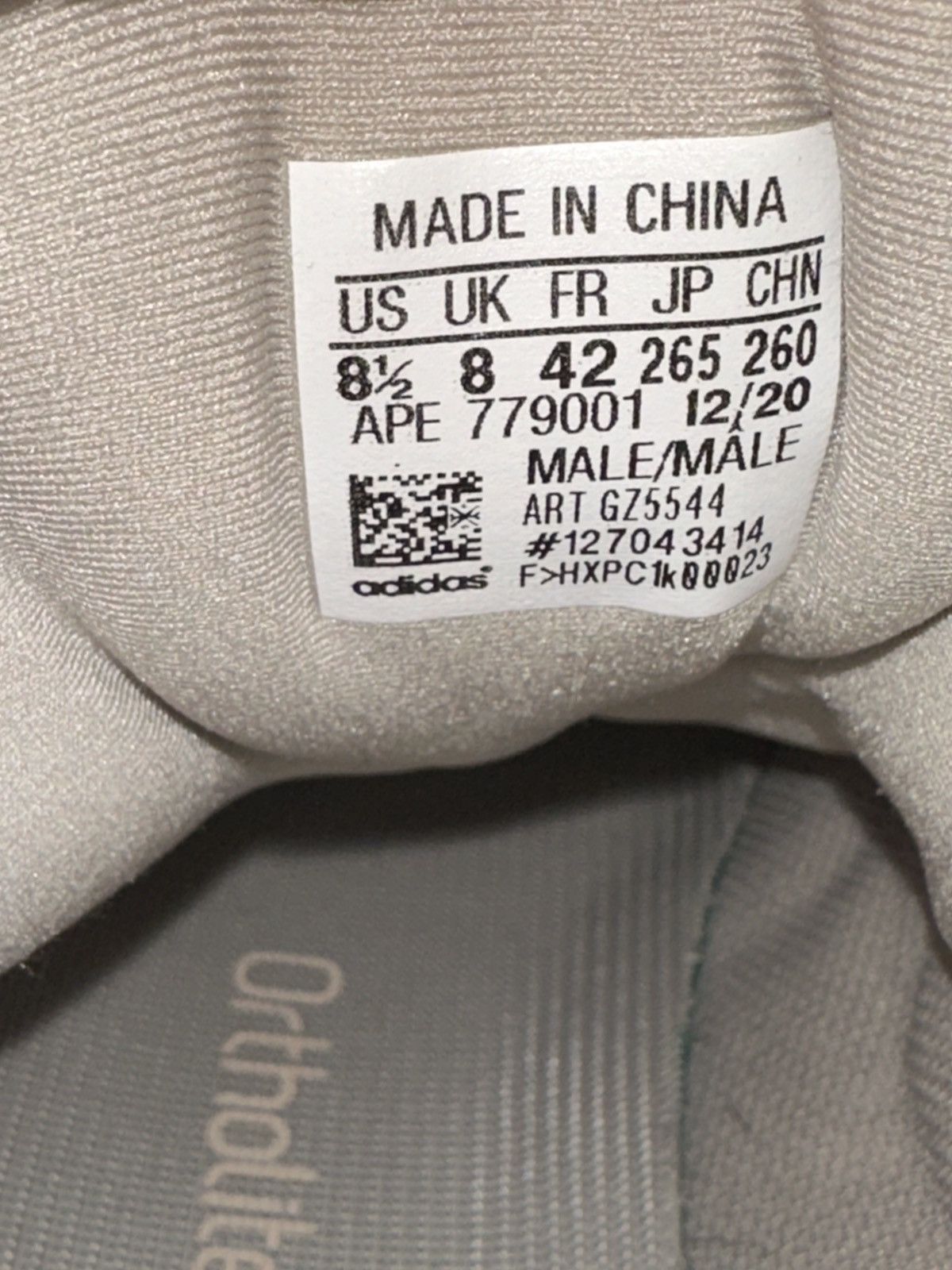 Yeezy Adidas Yeezy 500 High - Size 8.5 - Frost Blue - GZ5544 Size US 8.5 / EU 41-42 - 6 Thumbnail