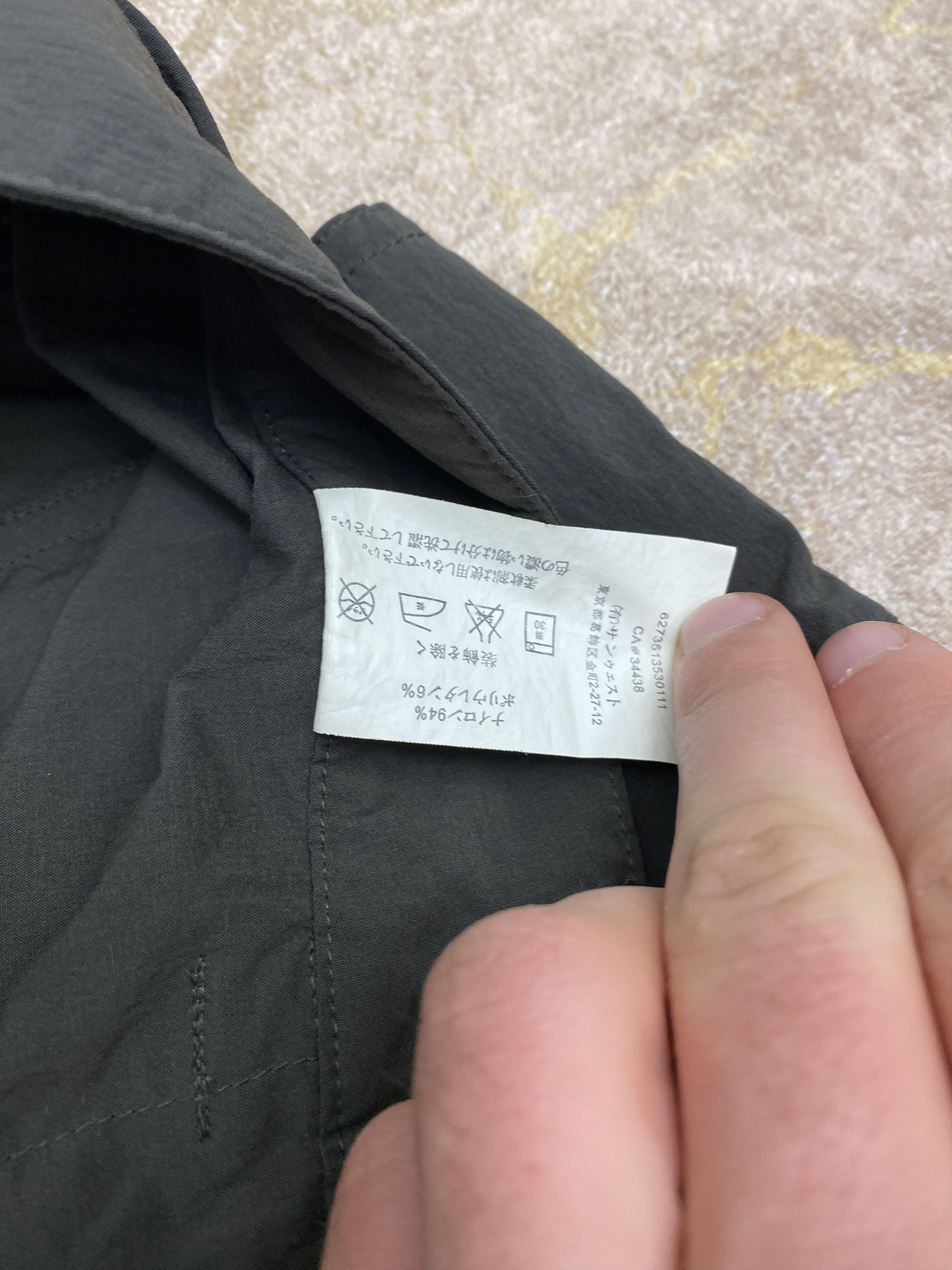 Arc'teryx Arc'teryx Hiking Activewear Weatherproof Pants Size 30 Waist Size US 30 / EU 46 - 19 Thumbnail