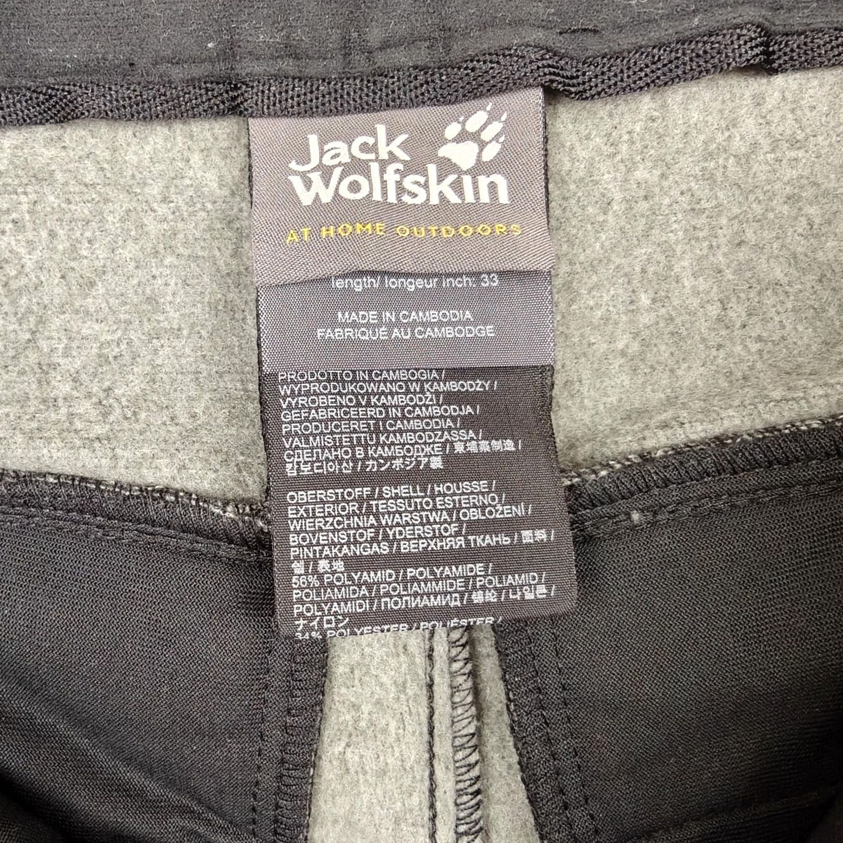 Jack Wolfskin Jack Wolfskin Pants Mens 34 Black Softshell Fleece Lined Hiking FLEXSHIELD Snow Size US 34 / EU 50 - 3 Thumbnail