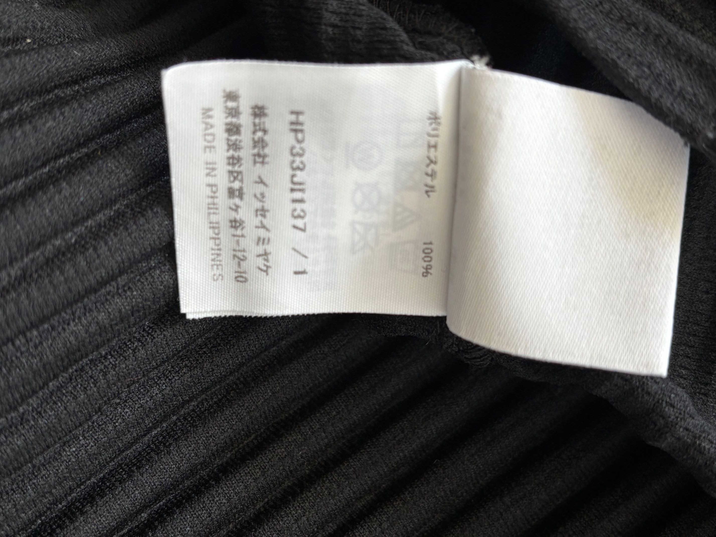 Homme Plisse Issey Miyake Homme Plisse Issey Miyake Dark Green Jumpsuit in size 1 Size US 32 / EU 48 - 8 Thumbnail