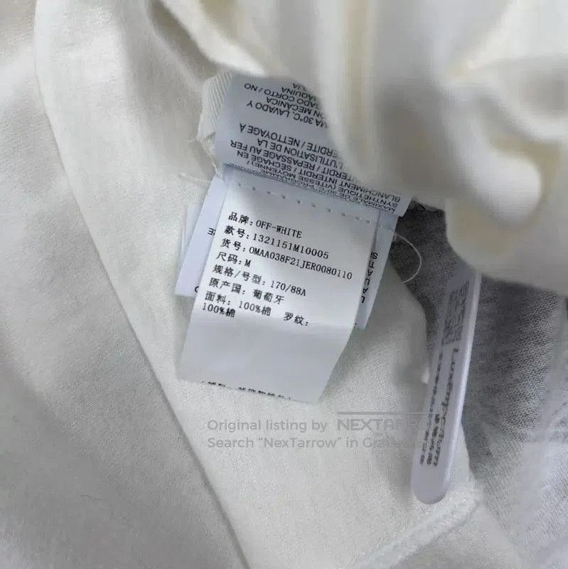 Off-White Off-White Men's Summer White Printed T-Shirt . Size US M / EU 48-50 / 2 - 7 Thumbnail