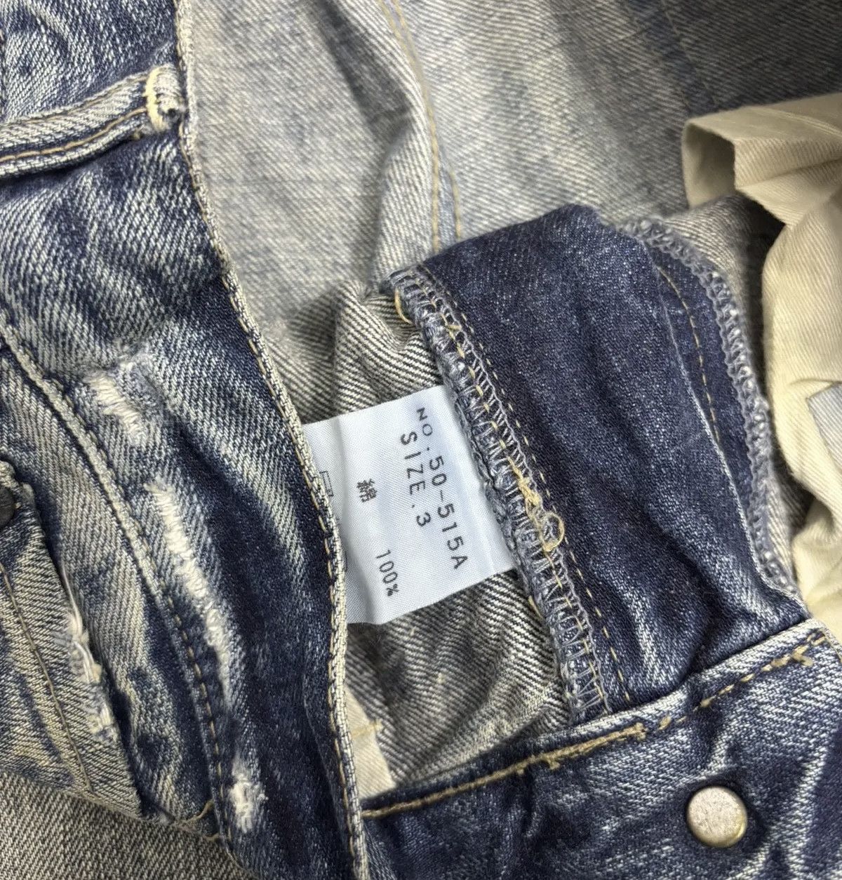 Kapital Kountry Vintage Boro Patchwork Jeans OMNIGOD Denim Kapital Design Size US 30 / EU 46 - 11 Thumbnail