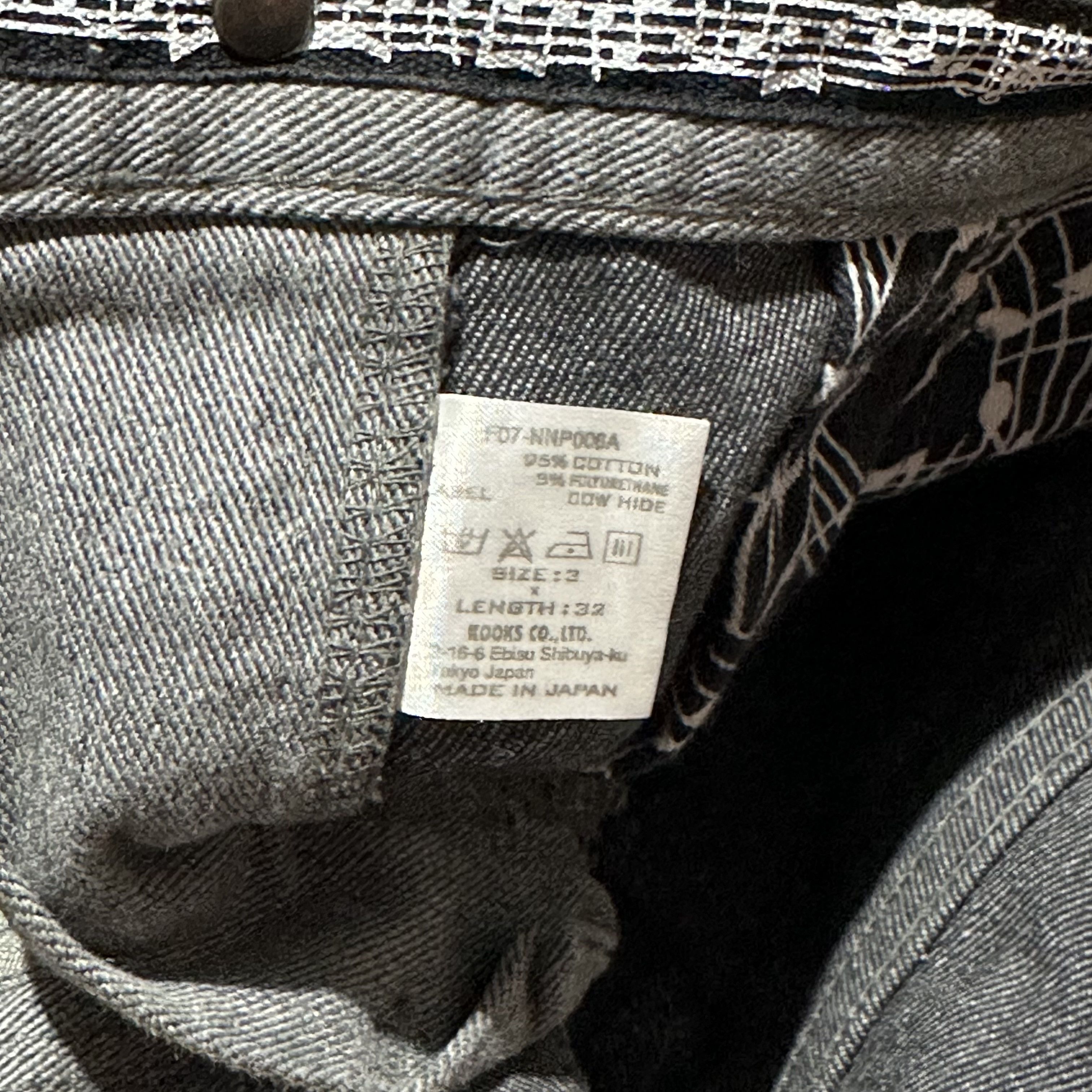 Number (N)ine × Takahiromiyashita The Soloist. Number (n)ine Denim Pants Size US 32 / EU 48 - 9 Thumbnail