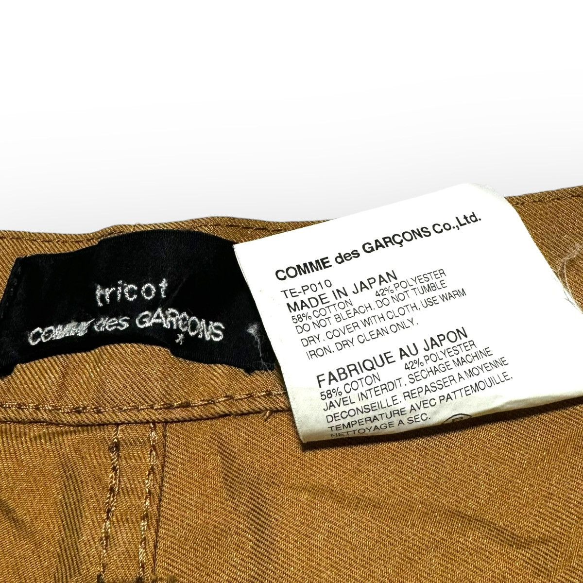 Comme des Garcons Tricot COMME des GARCONS Size US 32 / EU 48 - 5 Thumbnail