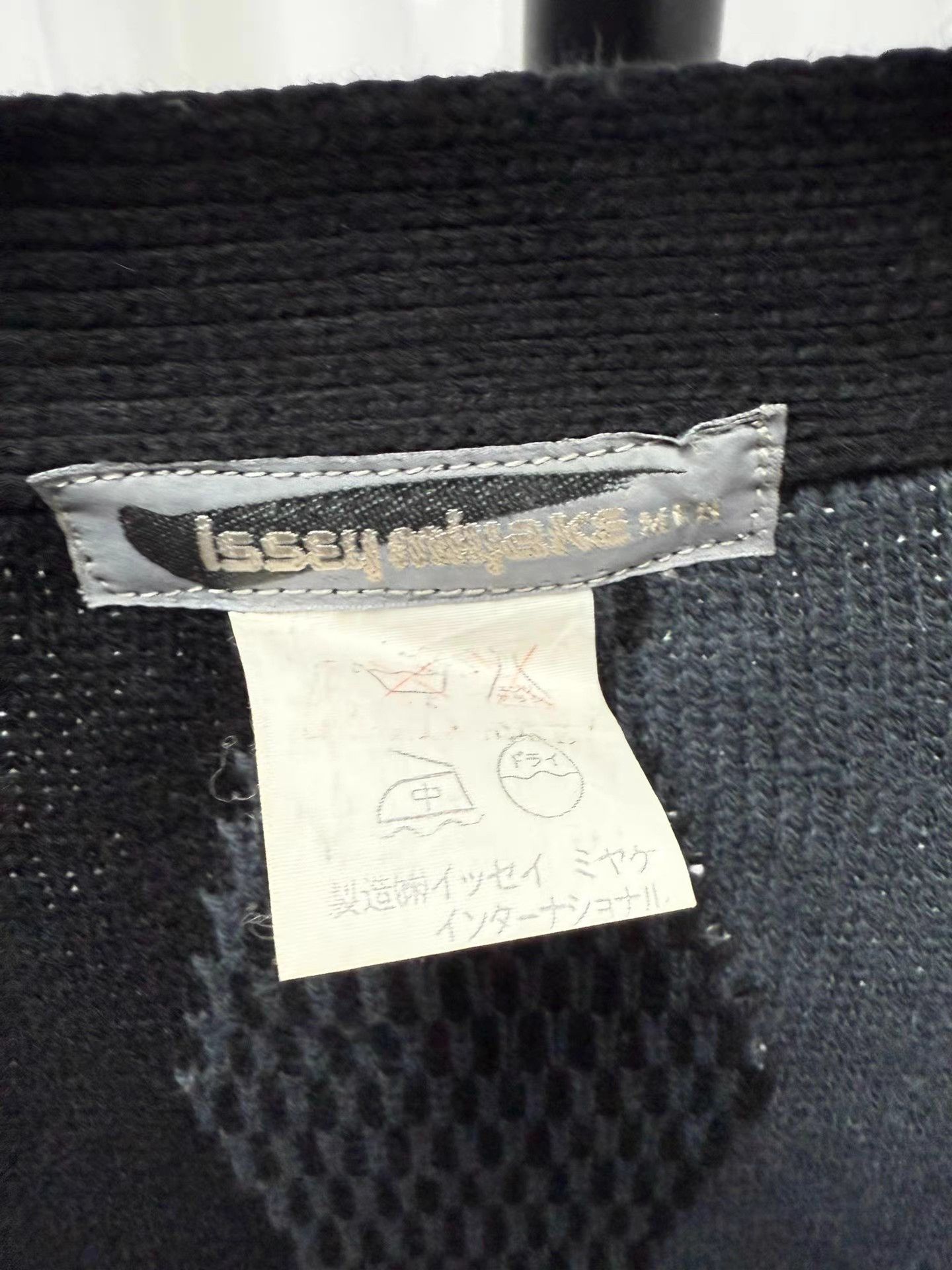 Issey Miyake Issey miyake men 80s Fuzzy Stripe Cardigan K20 Size US S / EU 44-46 / 1 - 4 Thumbnail