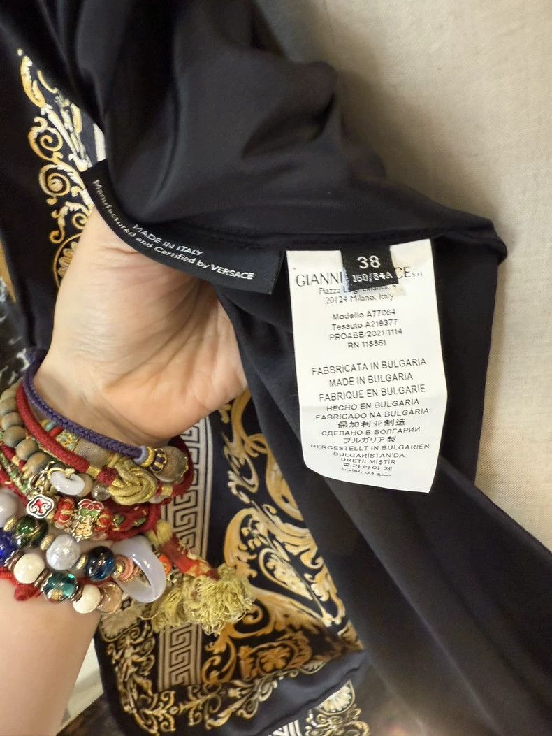 Versace Versace Silk top dress Size S / US 4 / IT 40 - 7 Thumbnail