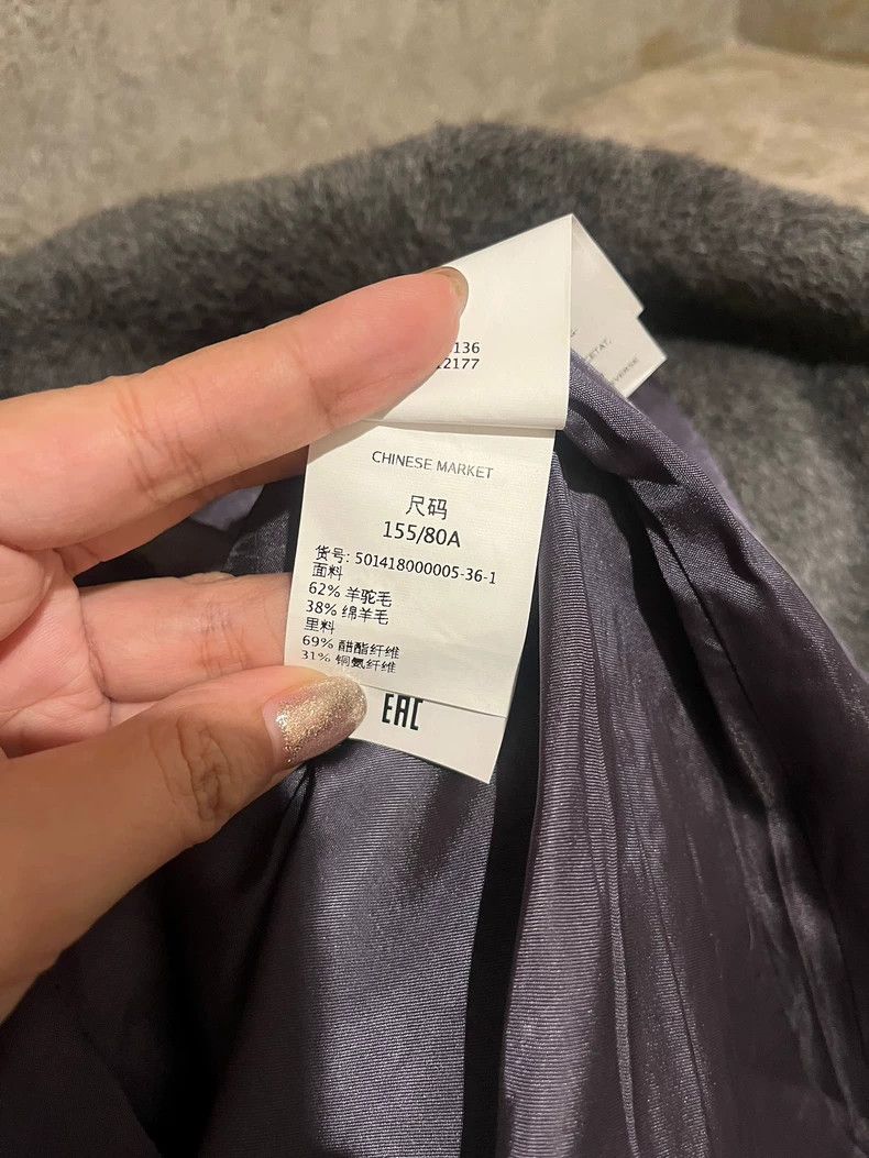 Max Mara Max Mara Weekend coat Size S / US 4 / IT 40 - 6 Thumbnail