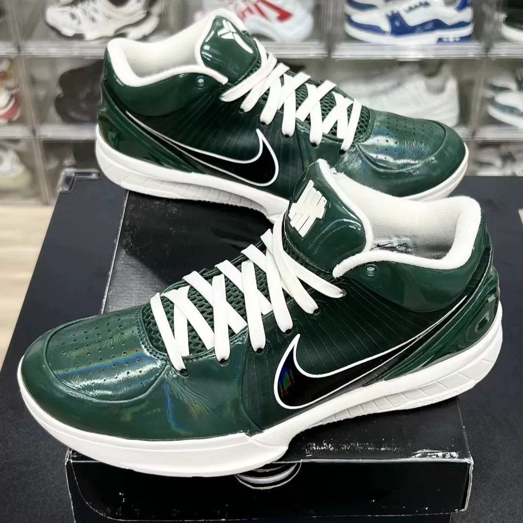 Nike Nike x Undercover Green UND Designer Size US S / EU 44-46 / 1 - 1 Thumbnail