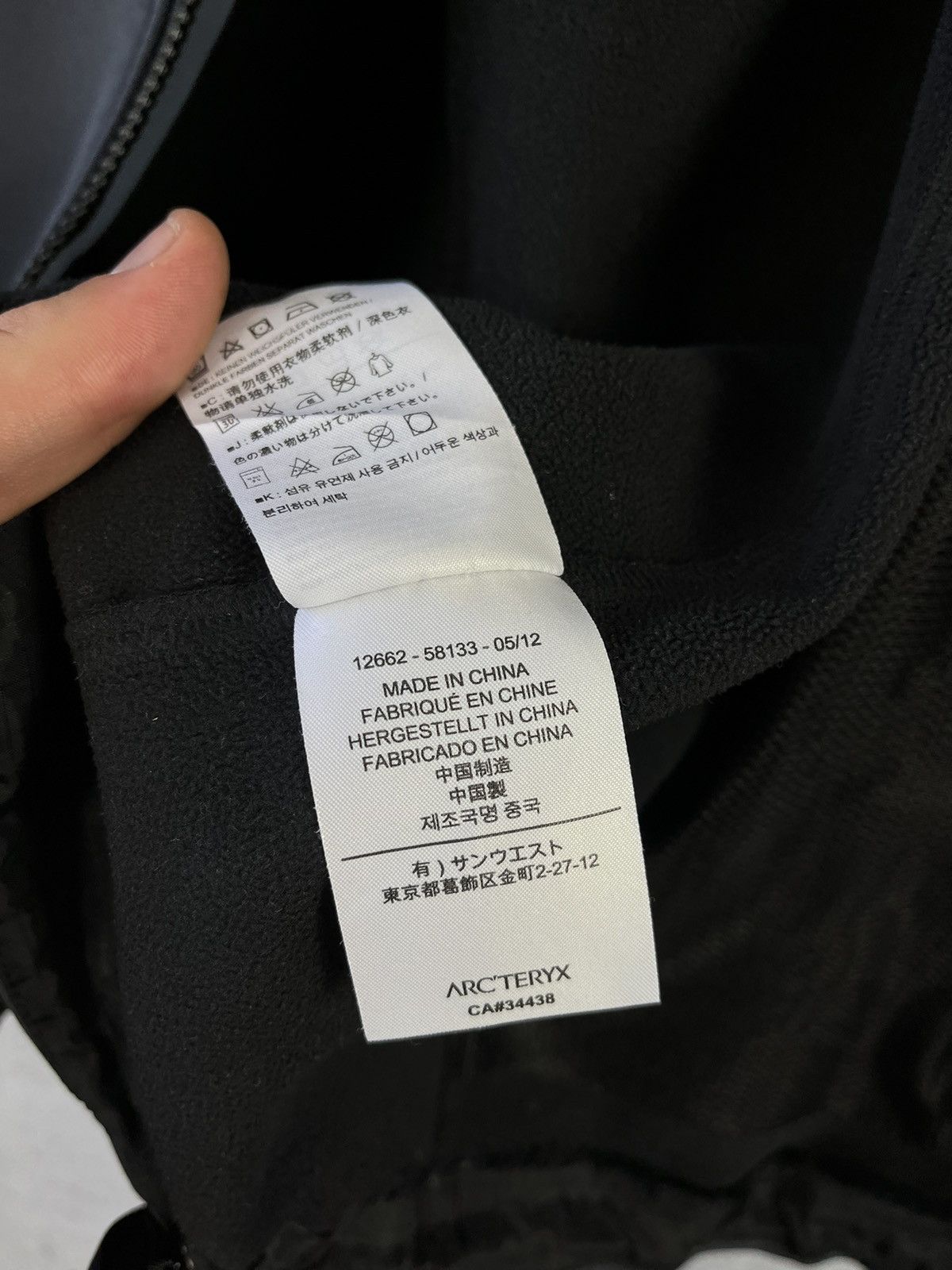 Arc'teryx Arc'Teryx - Gamma Softshell Pocket Jacket Size US L / EU 52-54 / 3 - 7 Thumbnail