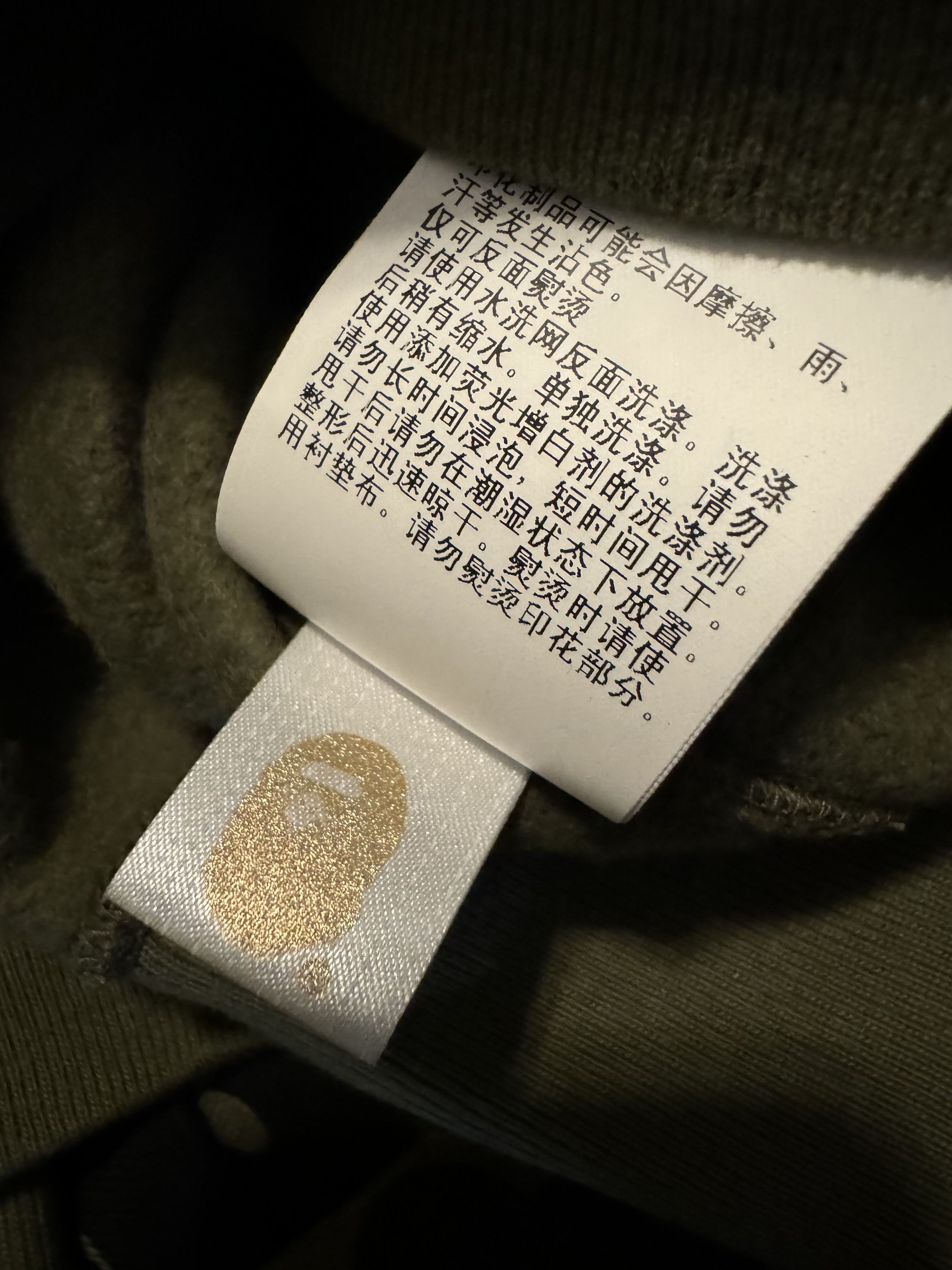 Bape 1st Camo Kanji Pullover Hoodie Size US XL / EU 56 / 4 - 9 Thumbnail