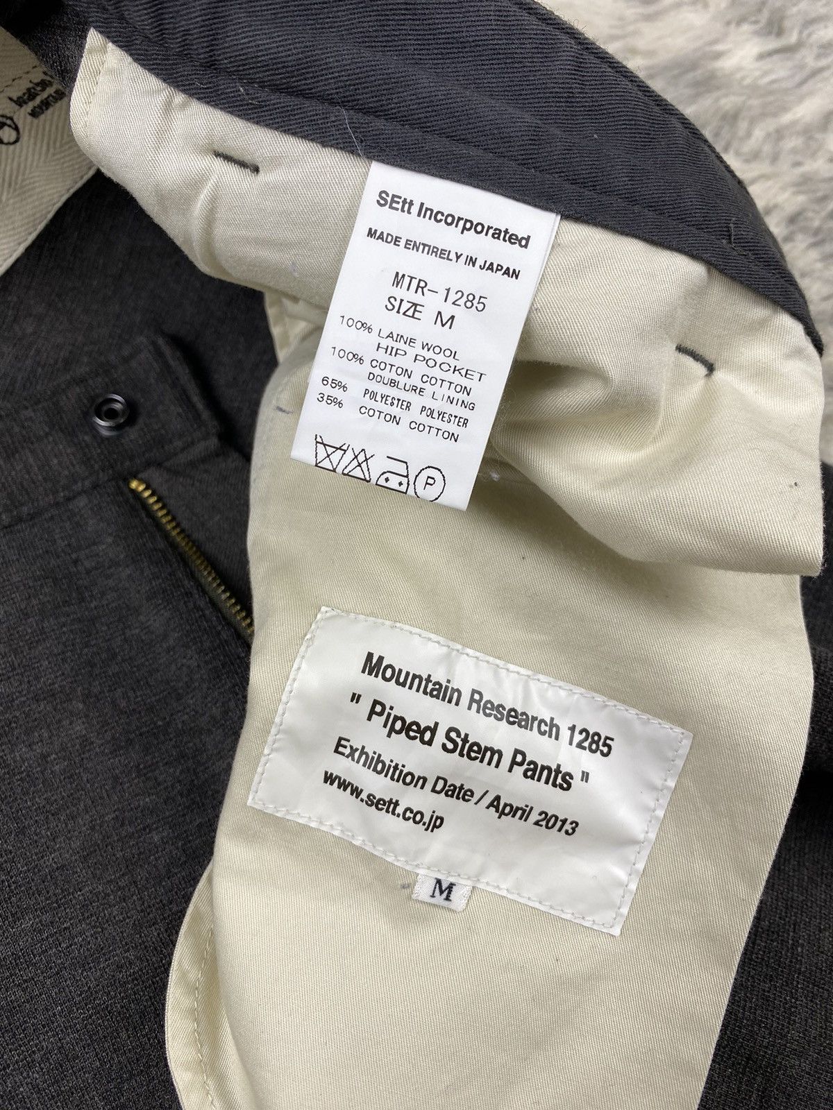 General Research 2013 Anarcho Mountaineers Wool Cargo “Piped Stem Pant” Size US 31 - 9 Thumbnail