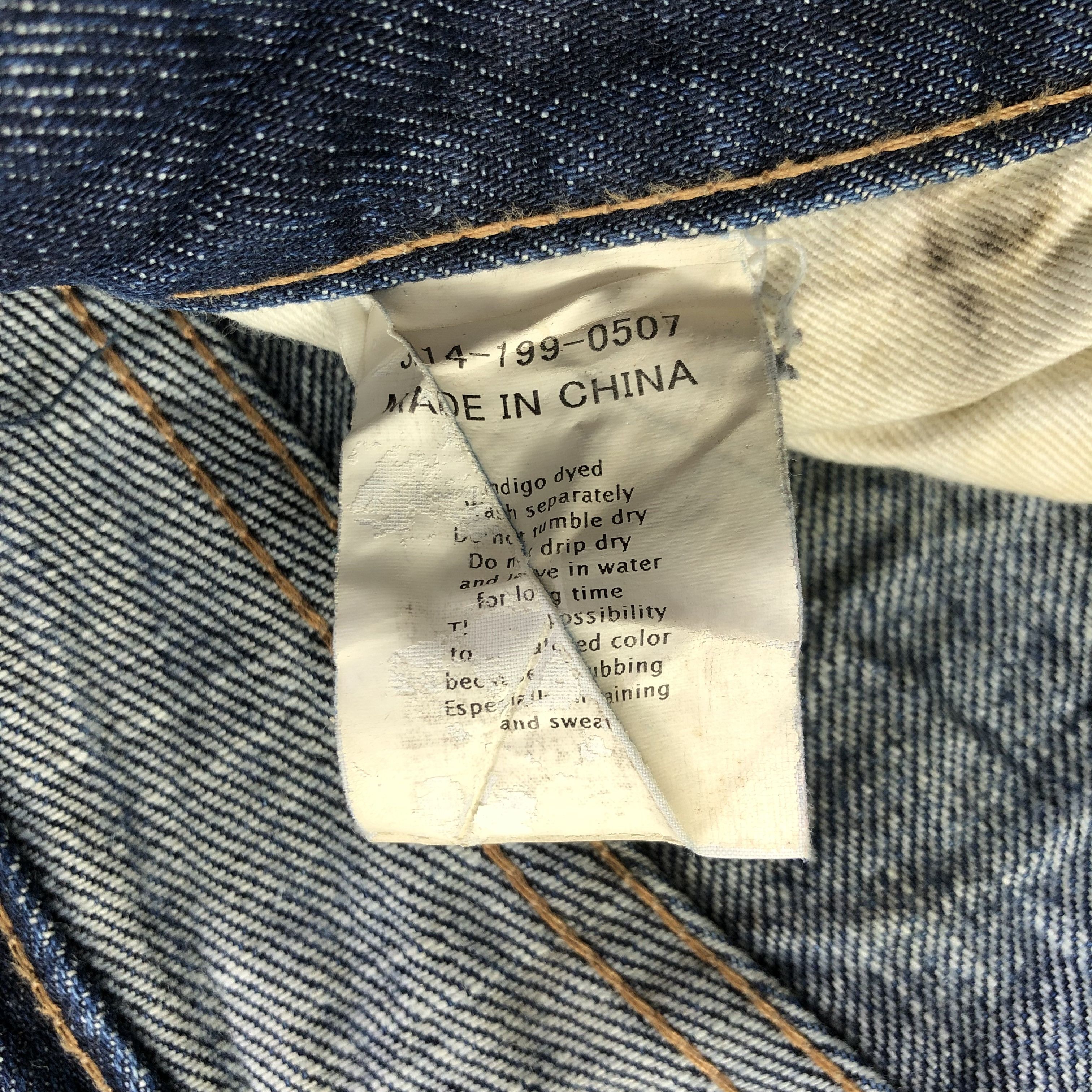 United Arrows Vintage United Arrow Jeans-J3759 Size US 33 - 12 Thumbnail