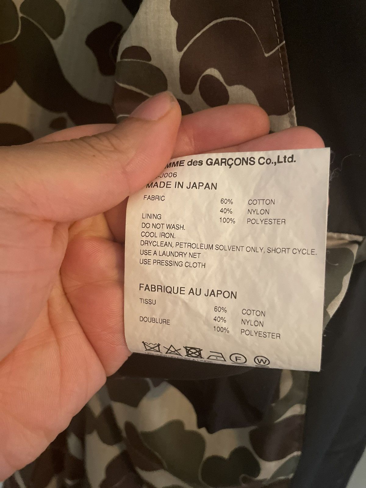 Comme des Garcons Homme Patch Pocket Detail Shirt Jacket Size US M / EU 48-50 / 2 - 6 Thumbnail