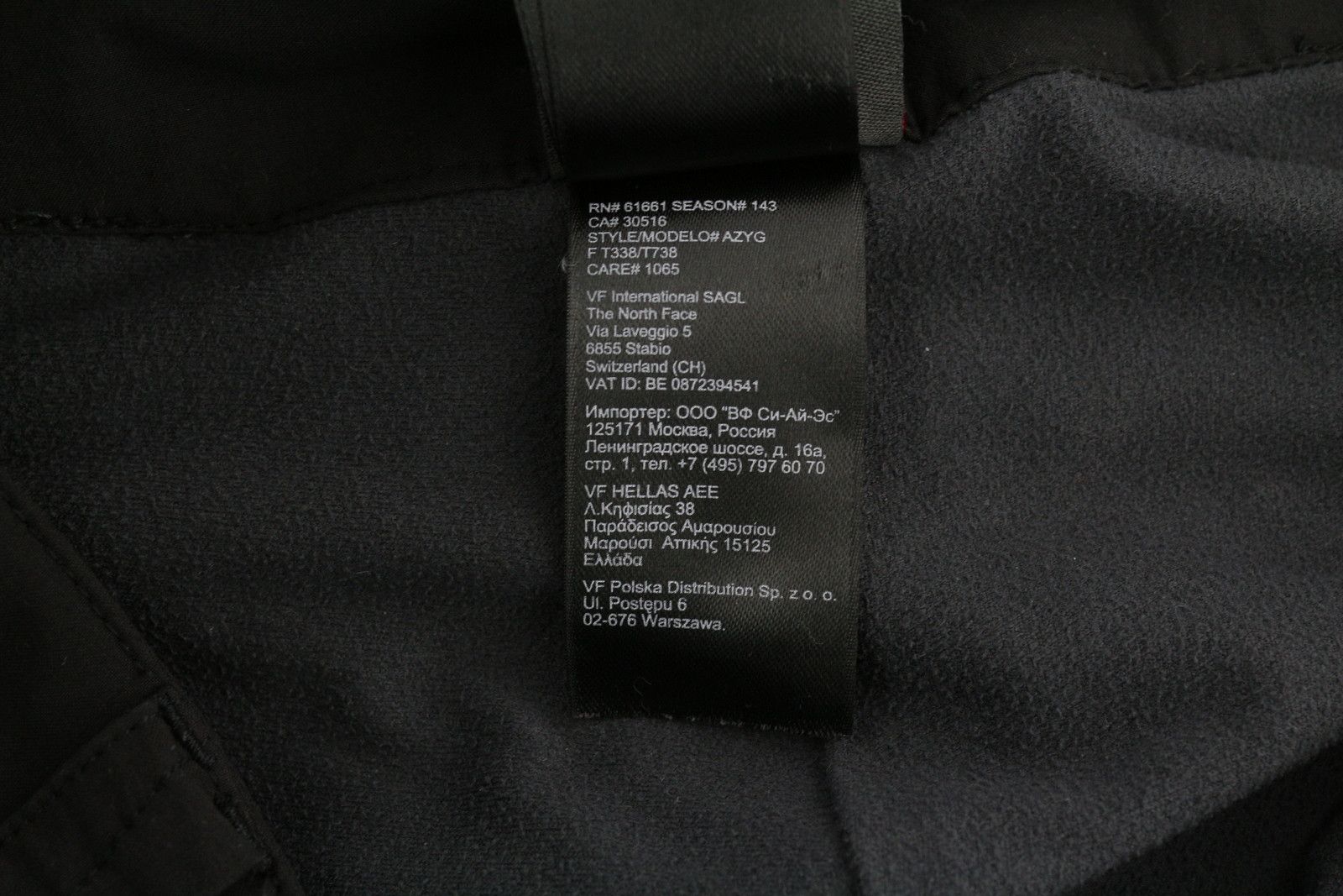 The North Face W34 Black Trekking Half Fleece Lined Zip Fly Trousers 83650 Size US 34 / EU 50 - 9 Thumbnail