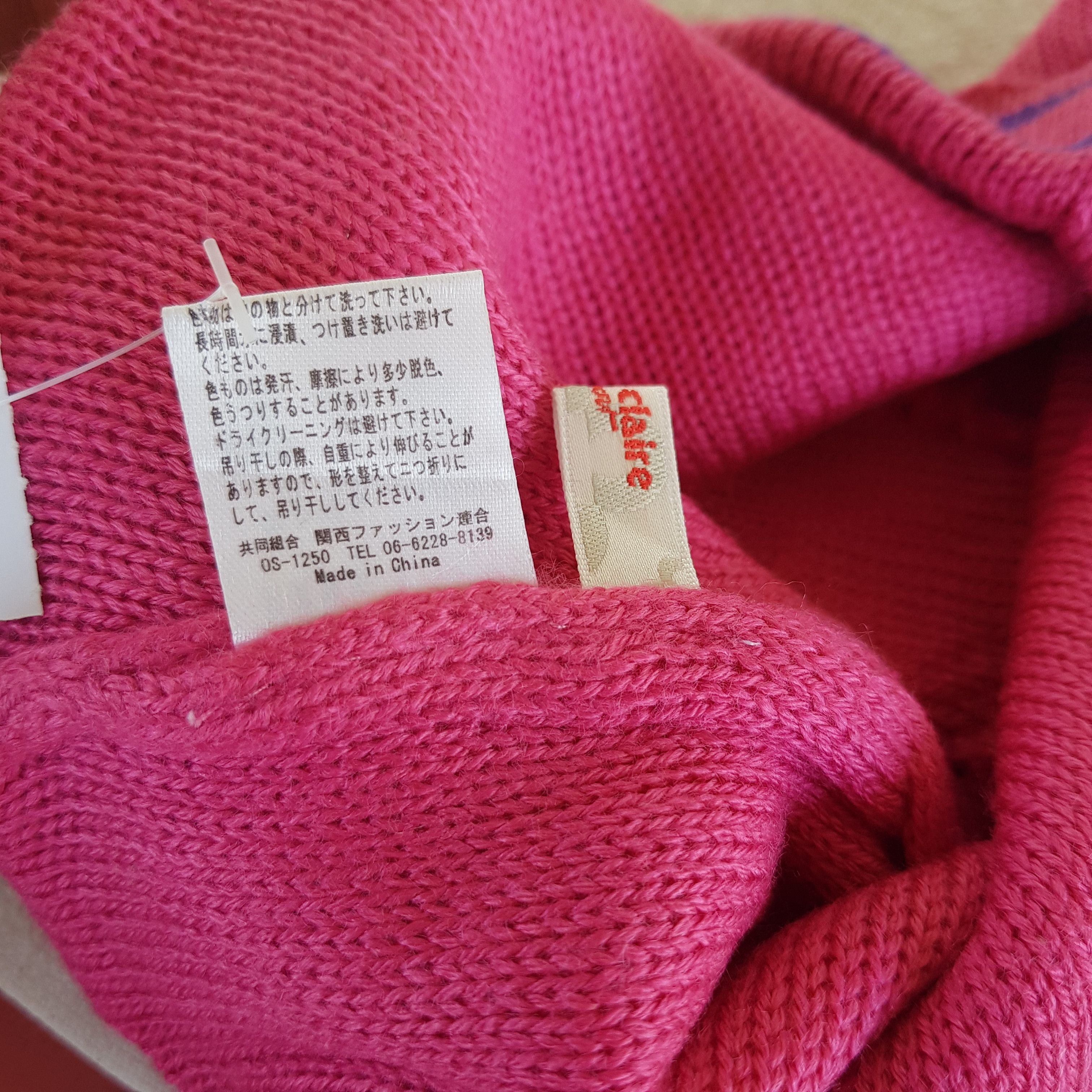 Other Vintage Marie Claire Beanie Knitted Snow Caps Ski Hats. Size ONE SIZE - 6 Thumbnail
