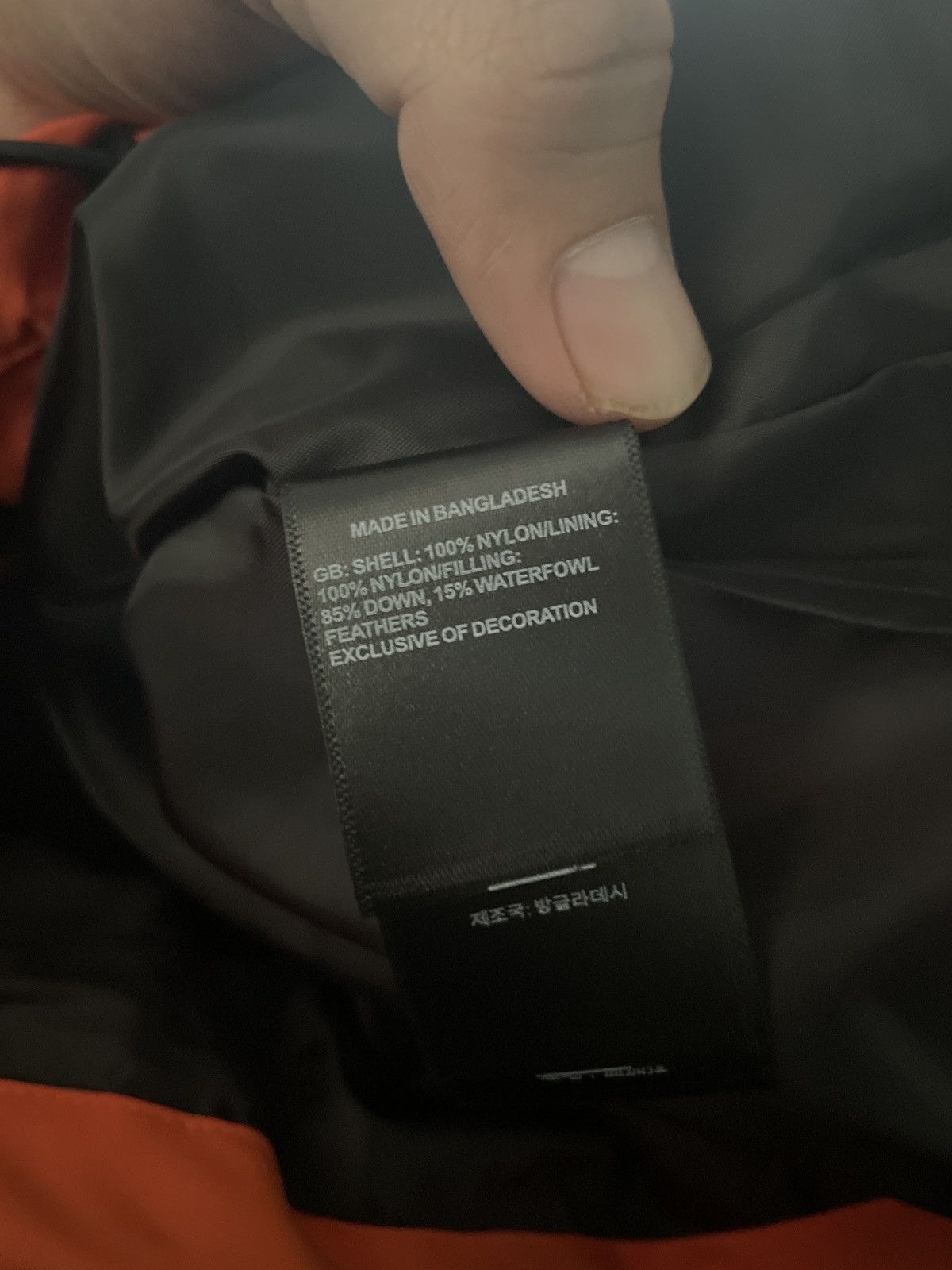 The North Face Vilan Jacket The North Face Size US L / EU 52-54 / 3 - 11 Thumbnail