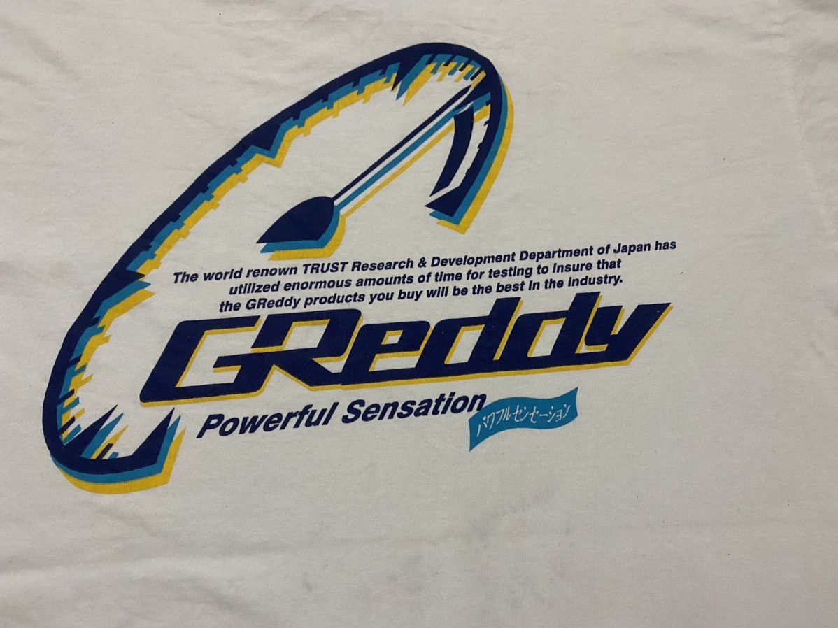 Vintage Vintage Greedy Perfomance Tshirt Size US L / EU 52-54 / 3 - 7 Thumbnail