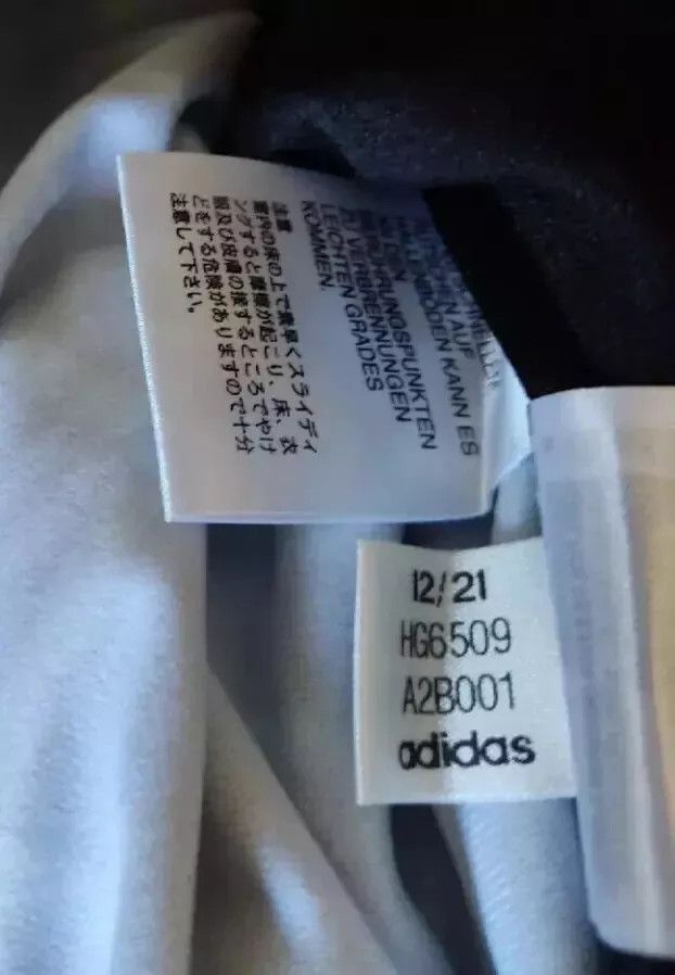 Adidas × Jeremy Scott SET Adidas x Jeremy Scott Rally Track Jacket + Pants UNISEX Size US XL / EU 56 / 4 - 6 Thumbnail