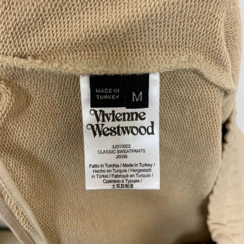 Vivienne Westwood Vivienne Westwood sizeM Embroidered rope bound casual sport Size 27" / US 4 / IT 40 - 3 Thumbnail