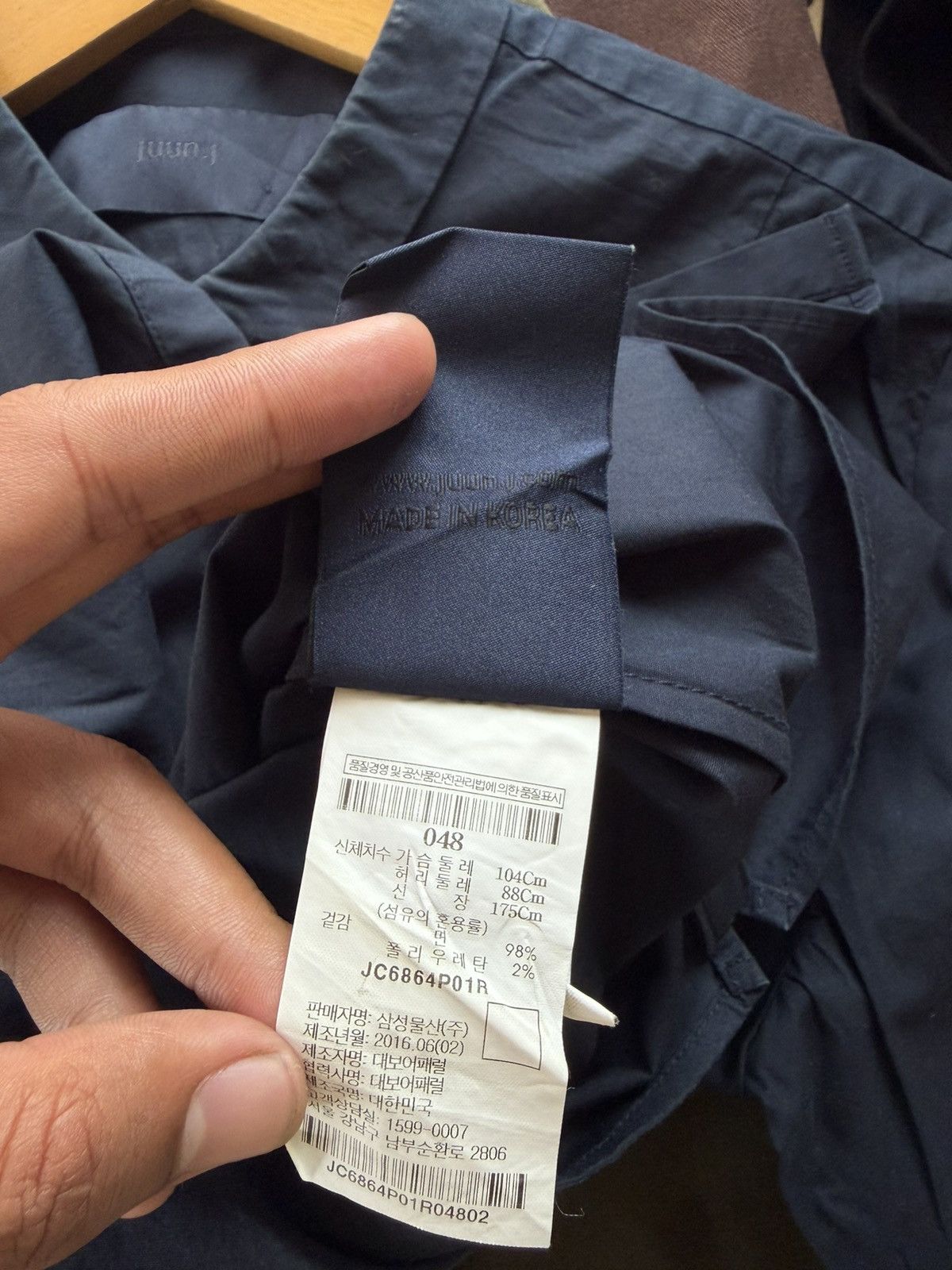 Juun.J juun.j shirt button slim fit navy Size US M / EU 48-50 / 2 - 6 Thumbnail